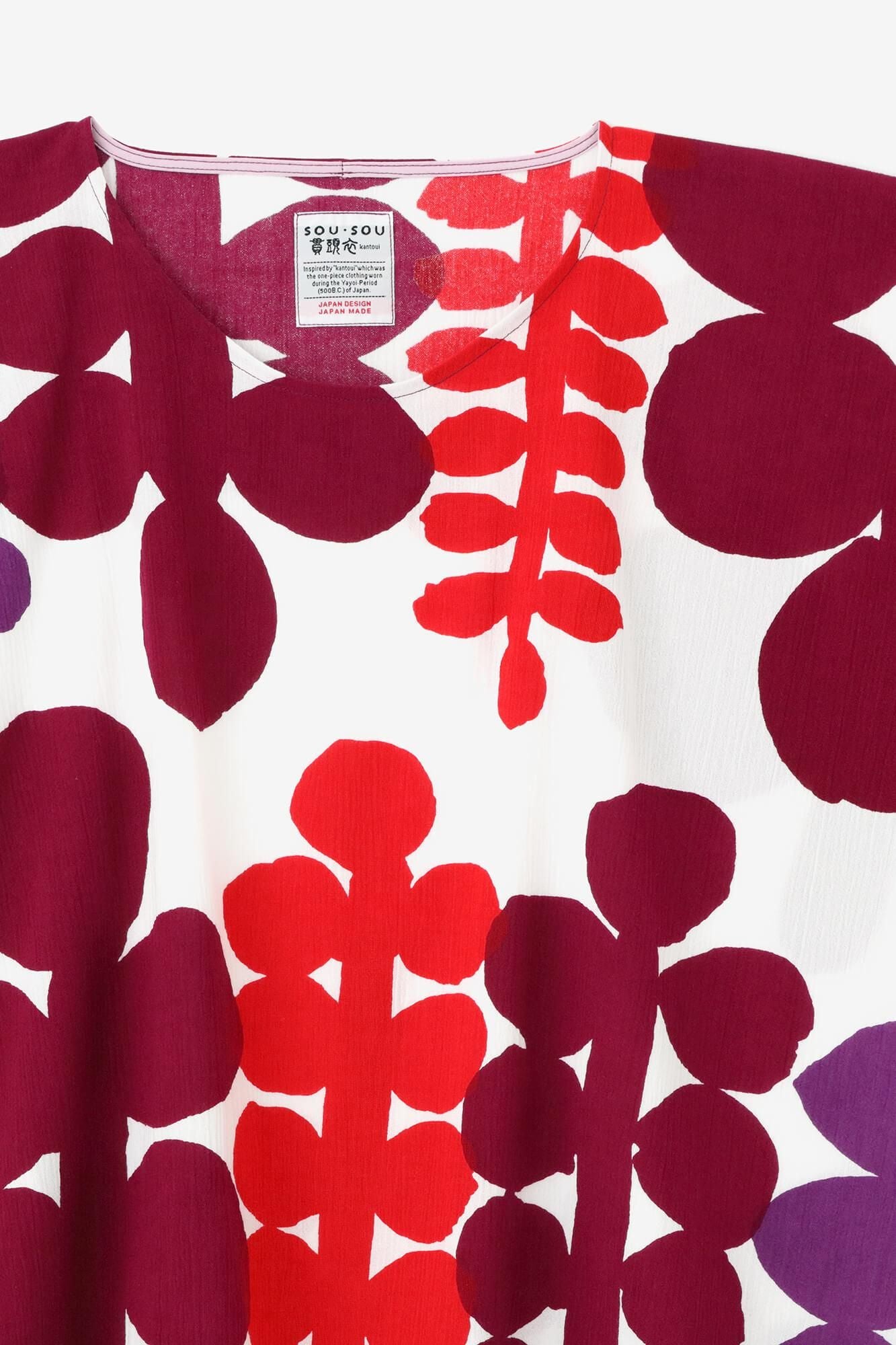 高島縮棉 20/20方形上衣/成長