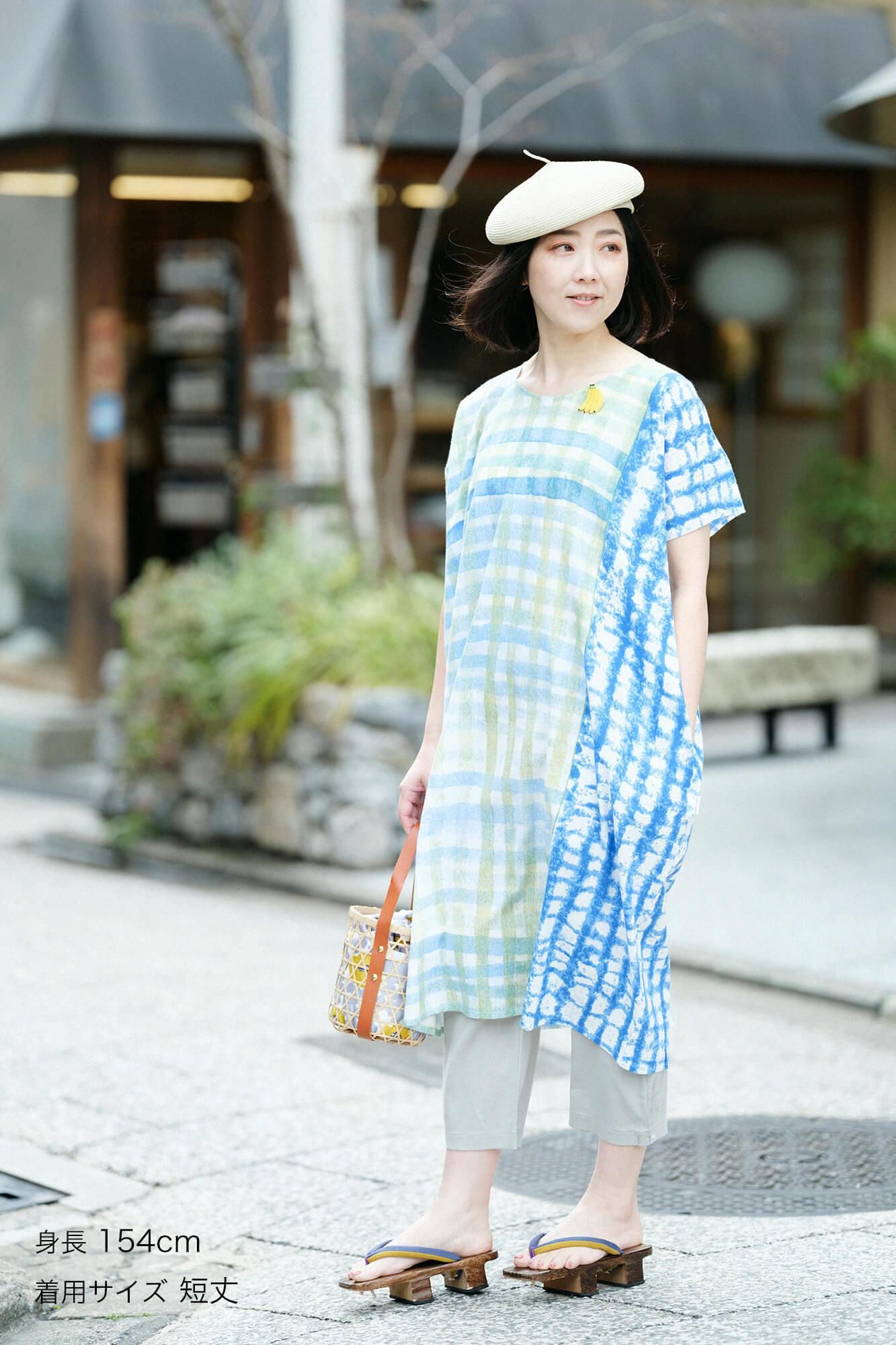 Chizimi Cotton 40/40 Skinny Pants / Light Greyish Green