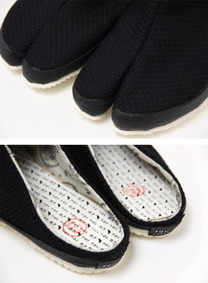 tabi贴上 / sashiko,湿羽毛颜色(不锈钢)