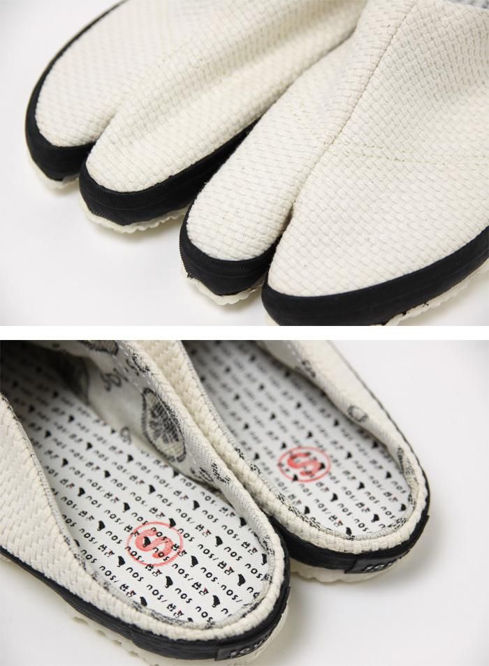 Tabi Socks/Sashiko 생성 (Kinari)