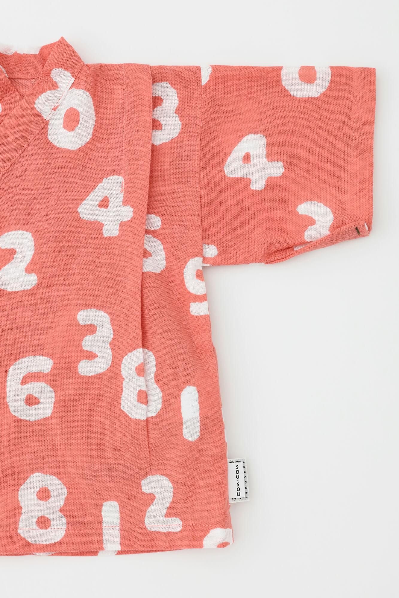 ●いせもめん こどもじんべい/そすうこん ときいろ