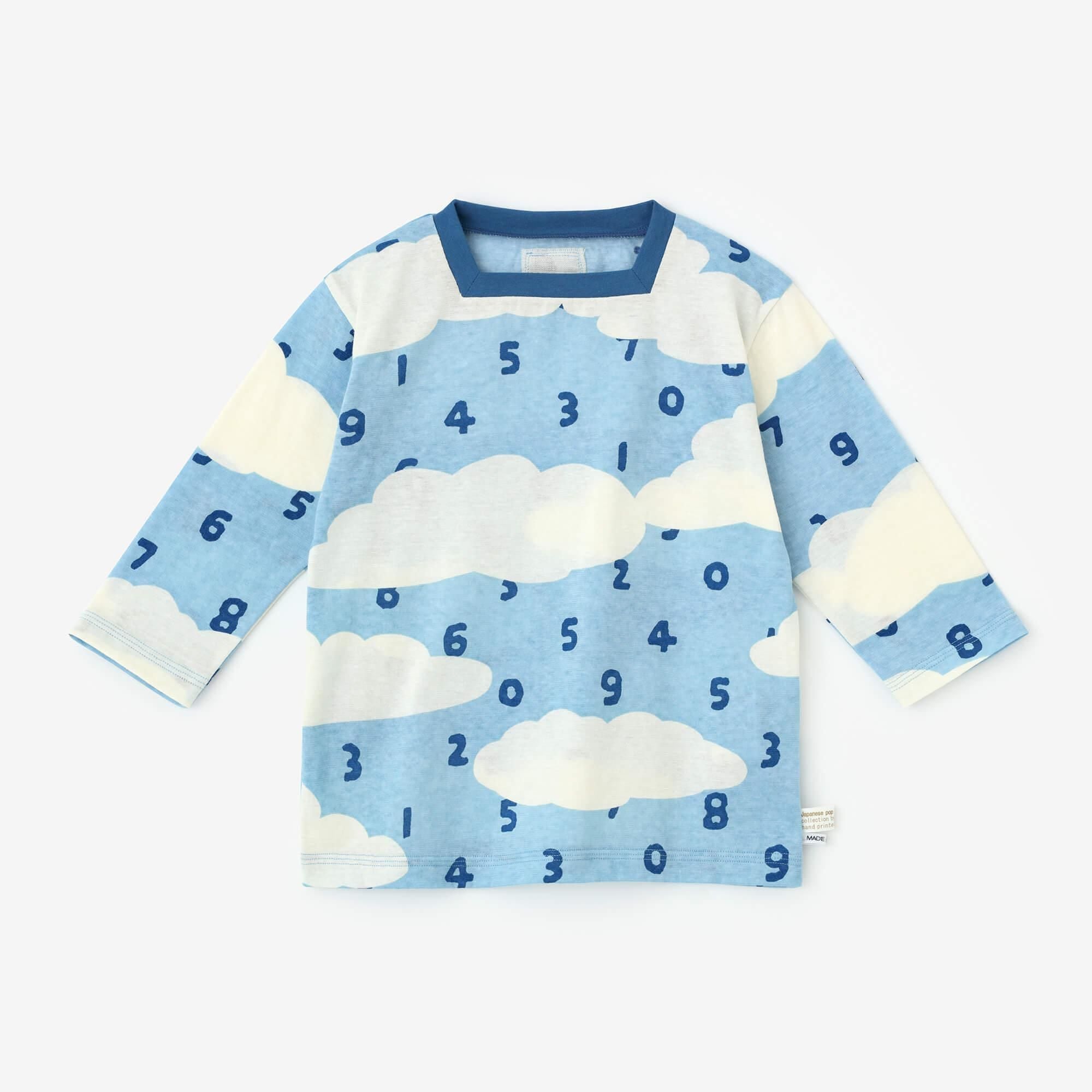 ●ひふじばん 七分丈/そすうずいうん