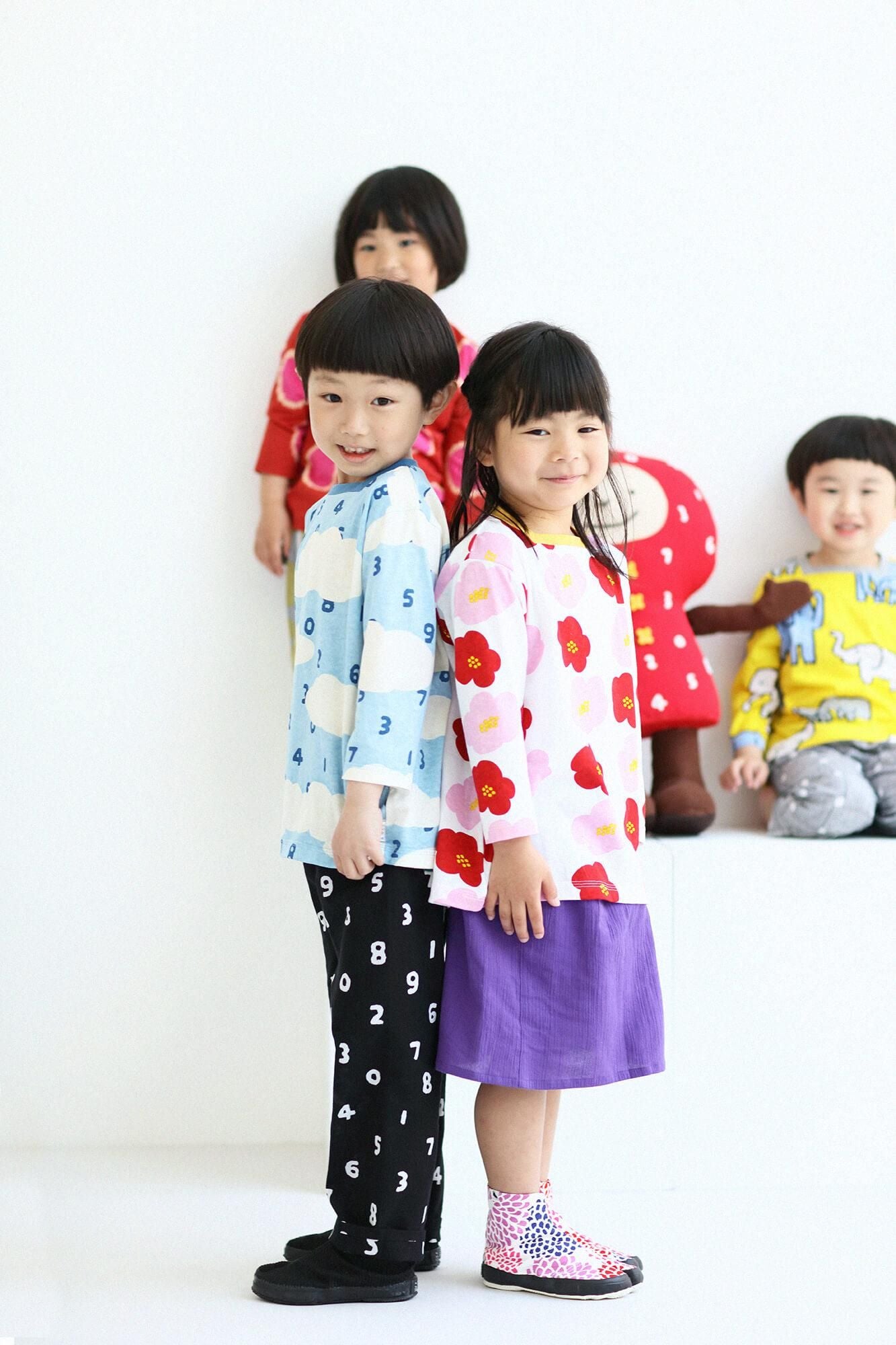 ●ひふじばん 七分丈/そすうずいうん