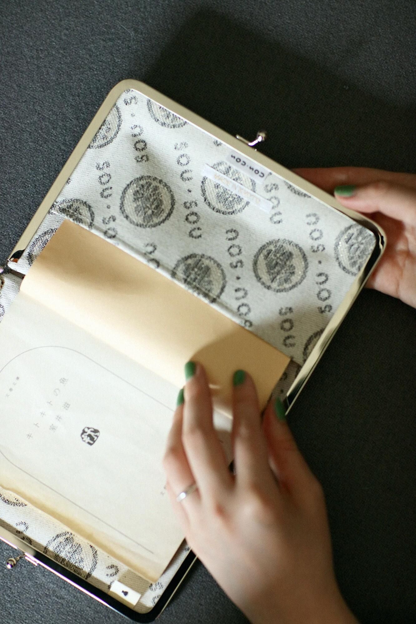 12号帆布软(Nan)Bunko Gama/Yasaka