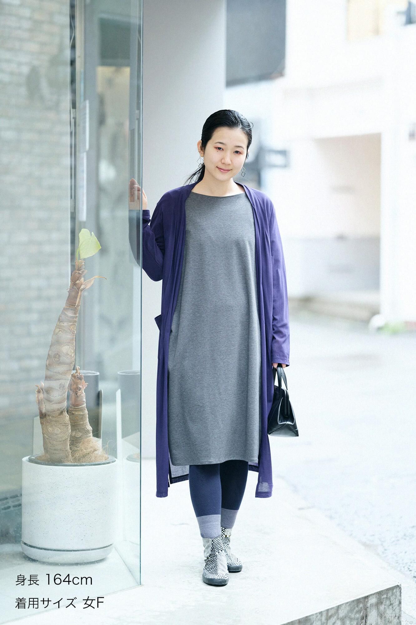 羅紋針織布 Royal Cool B.N. 長袖連衣裙/灰墨色