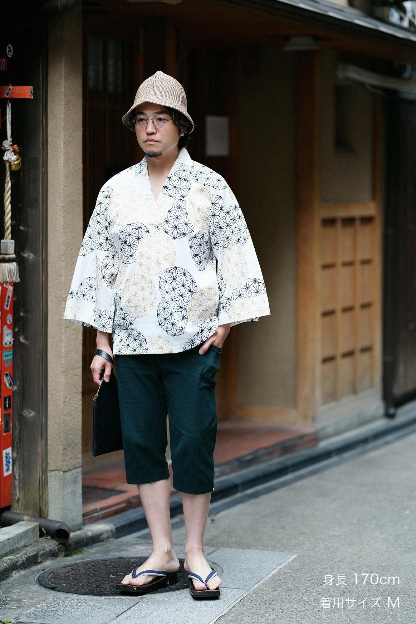 高島縮 20/20 えんゆう穿き/深緑色(しんりょくしょく)