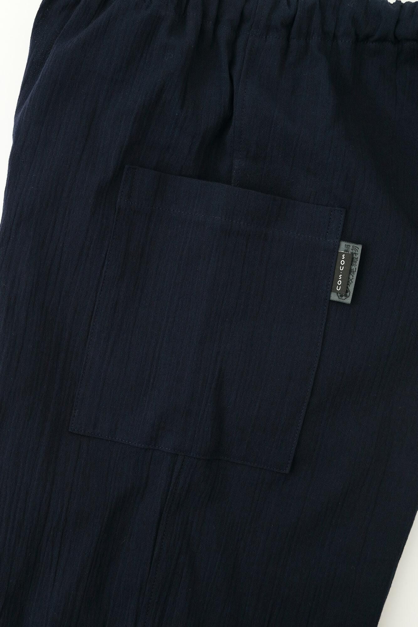 Takashima Jiji 20/20 Tattsuke Enyuu tragen/Tomekon