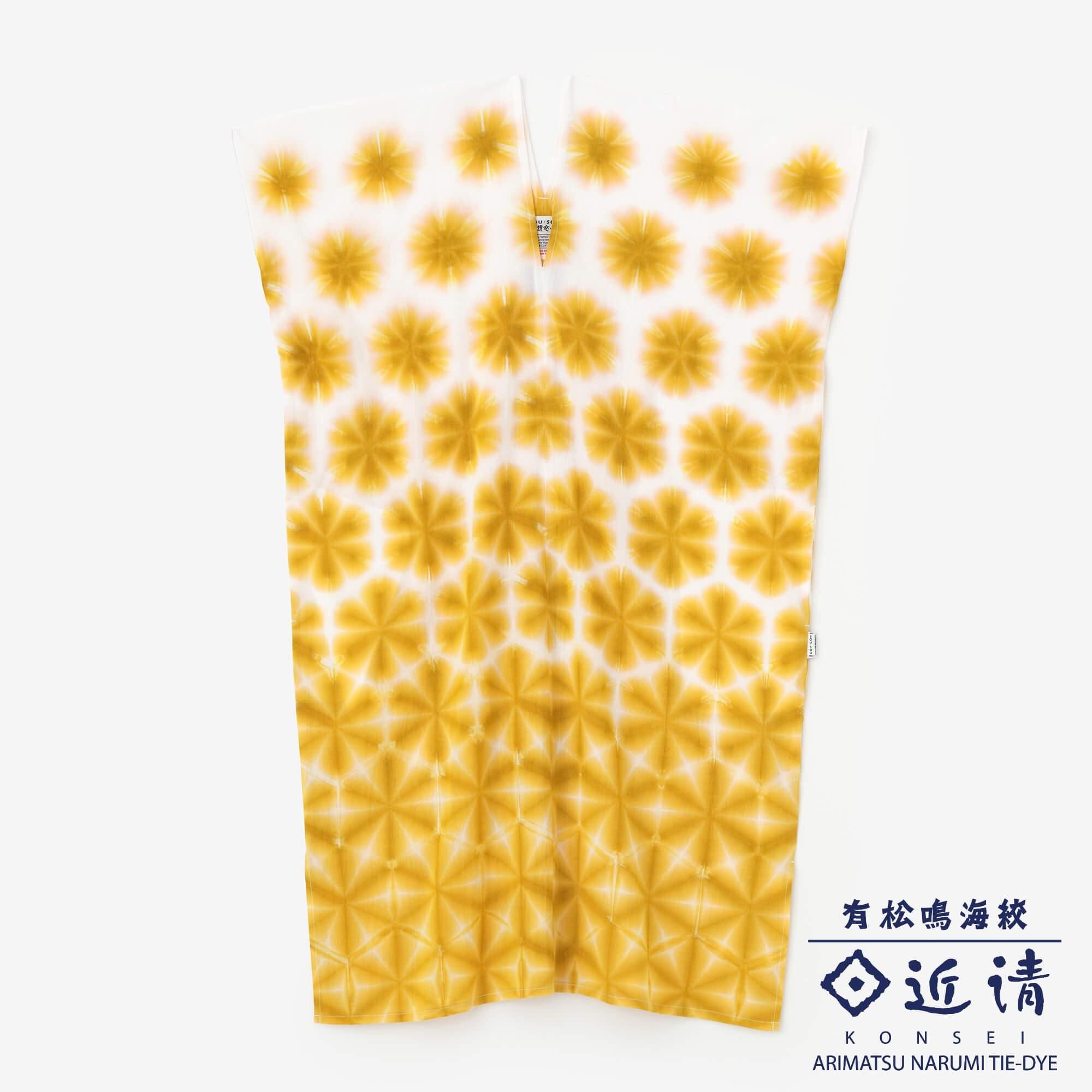 Konsei Tie-dye Chita Cotton Bun Rectangular Dress Split Joint / Gradient Snowflakes Mustard Color