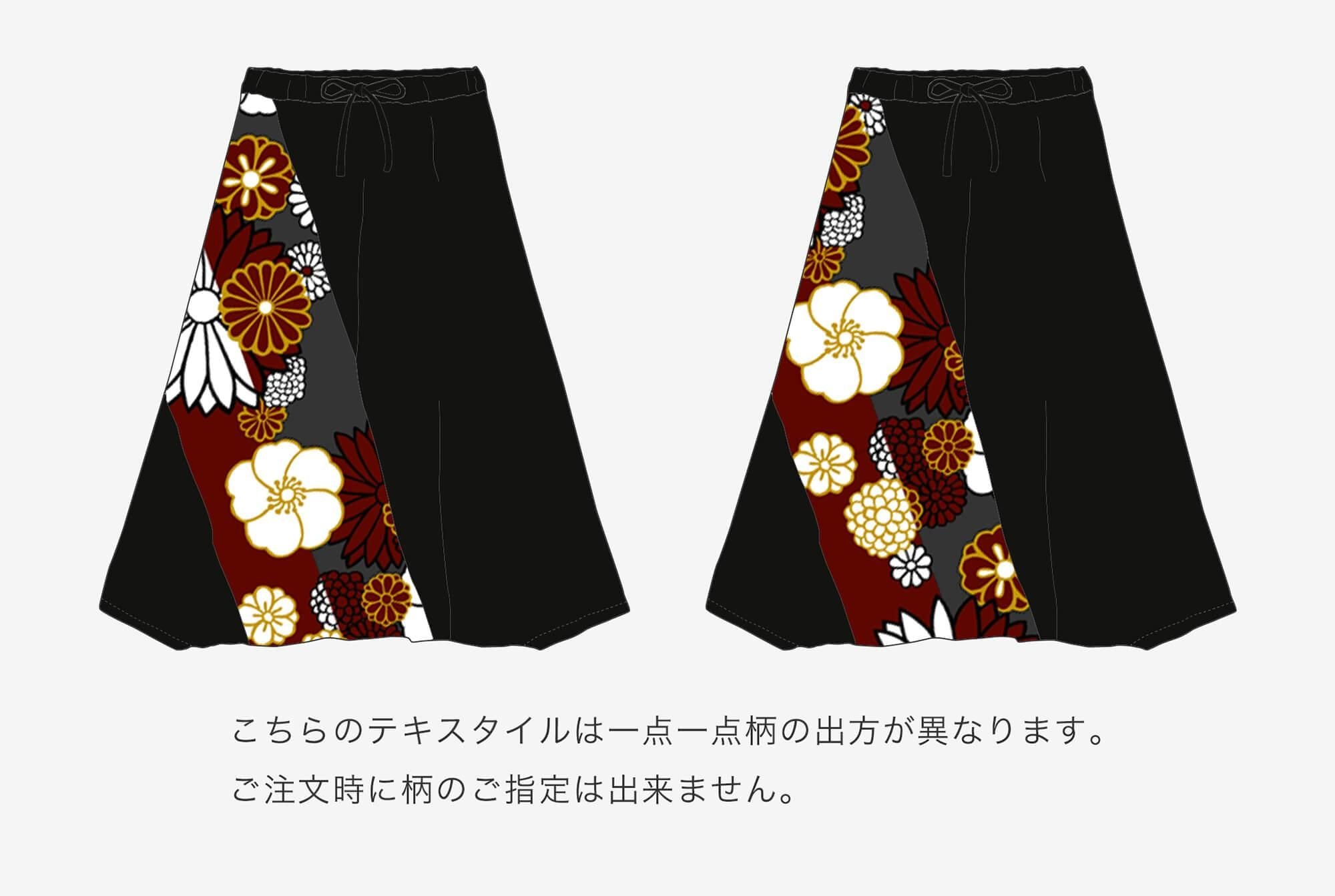 高島縮棉 20/20富士(飛鼠褲)2.0 / 黑色×金襴緞子