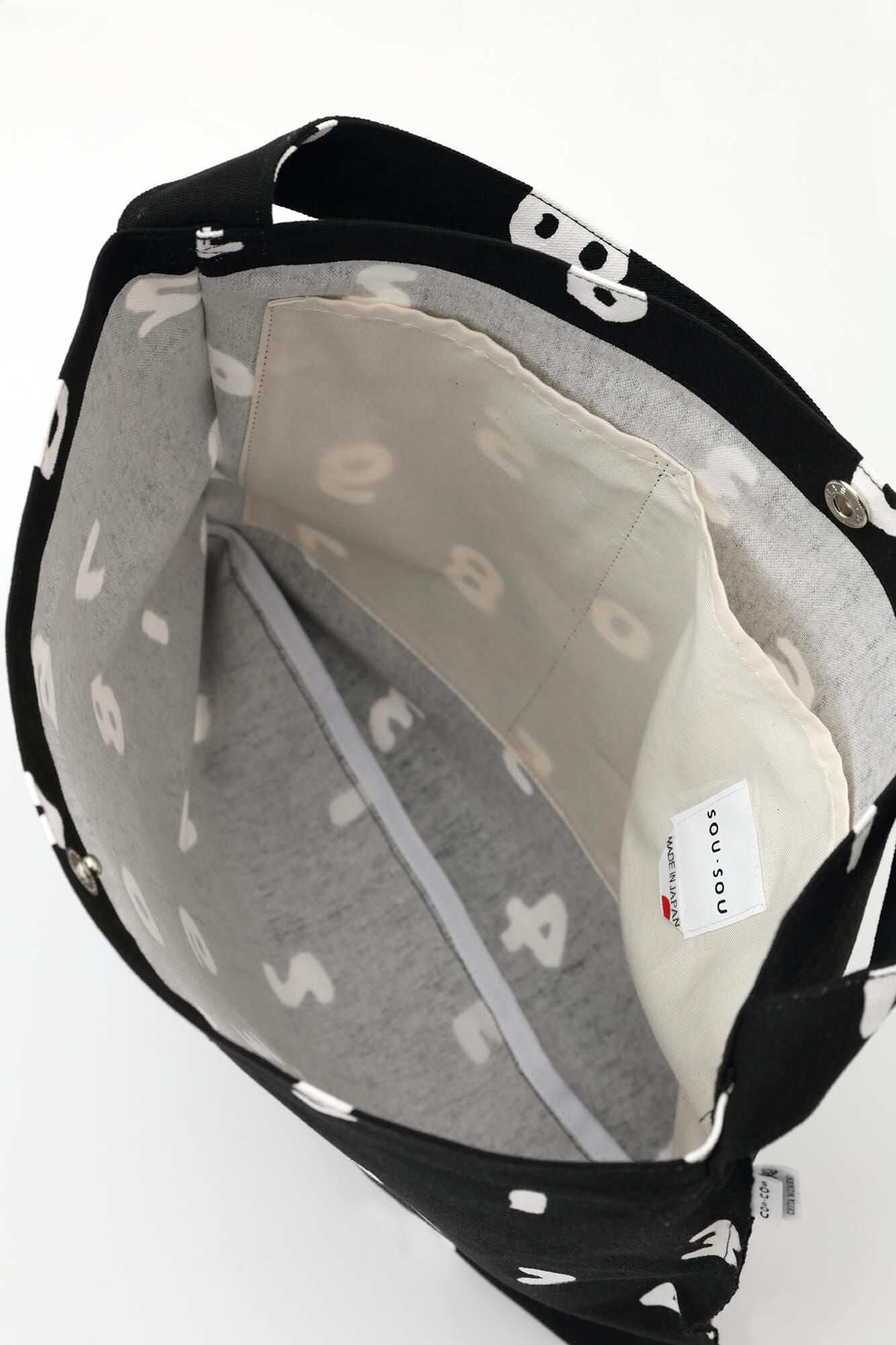 치타모멘 9호캔버스 코하 바카반/SO-SU-U 검은색