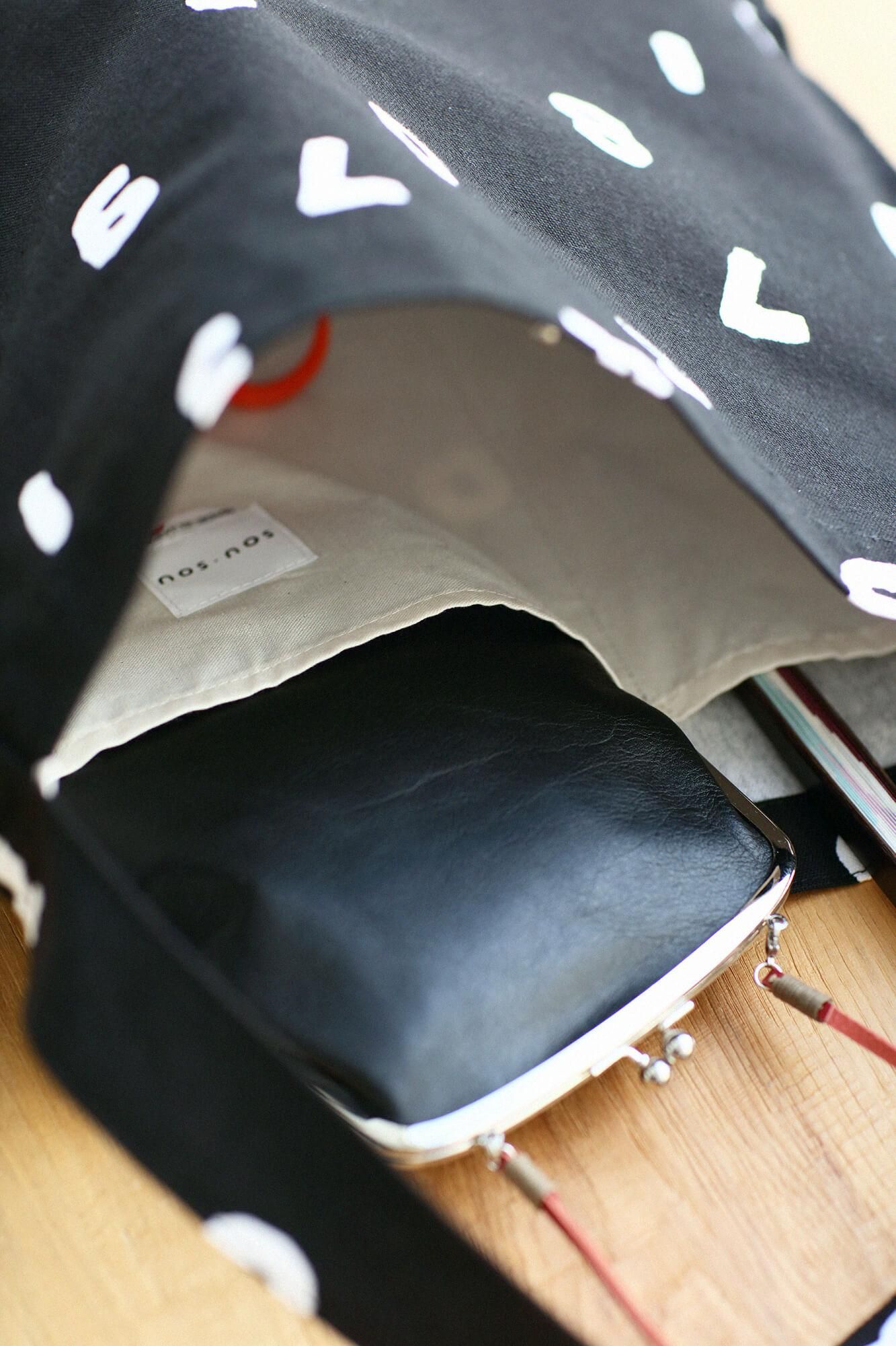 치타모멘 9호캔버스 코하 바카반/SO-SU-U 검은색