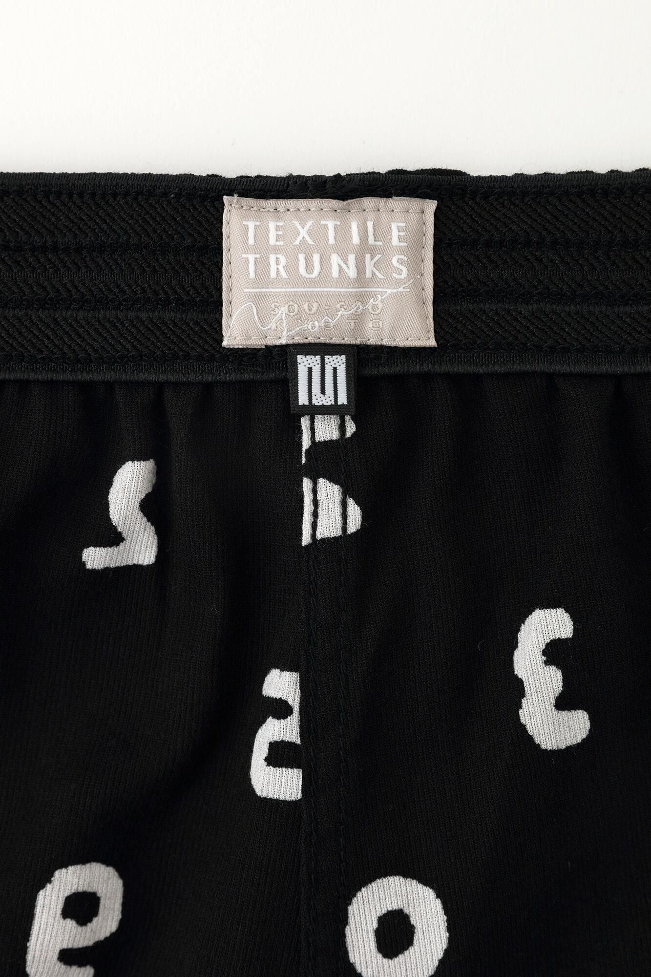 高島縮 40/40 テキスタイルトランクス/SO-SU-U 濡羽色(ぬればいろ)