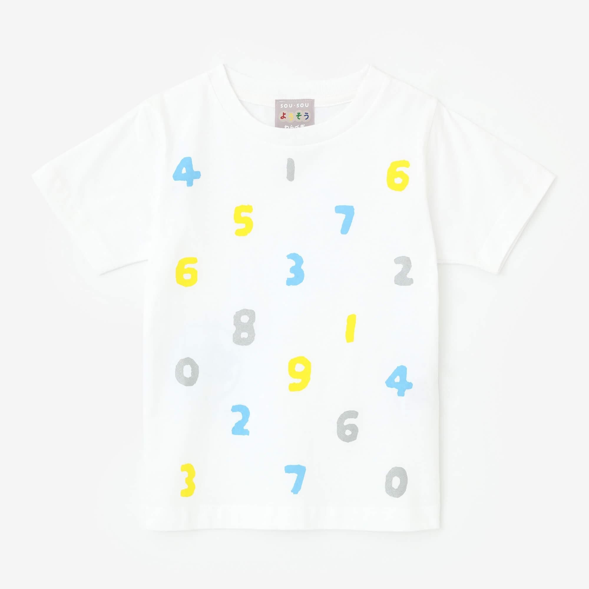 ●Mitsumi Sosou Hansode T-Shirt/Weiß