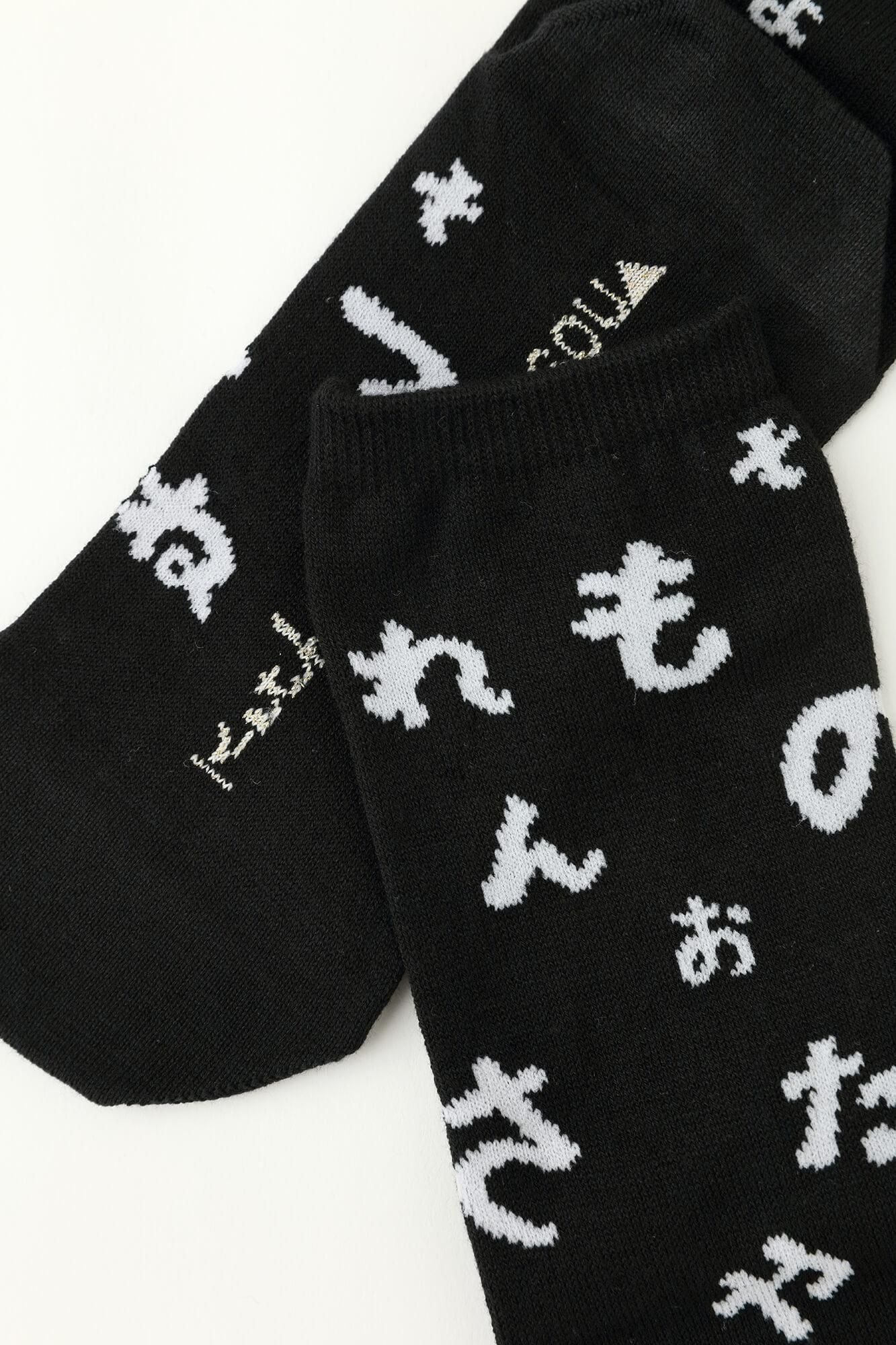 Round Toe Tabi Socks (Mid-calf)/Japanese Alphabet Song Black
