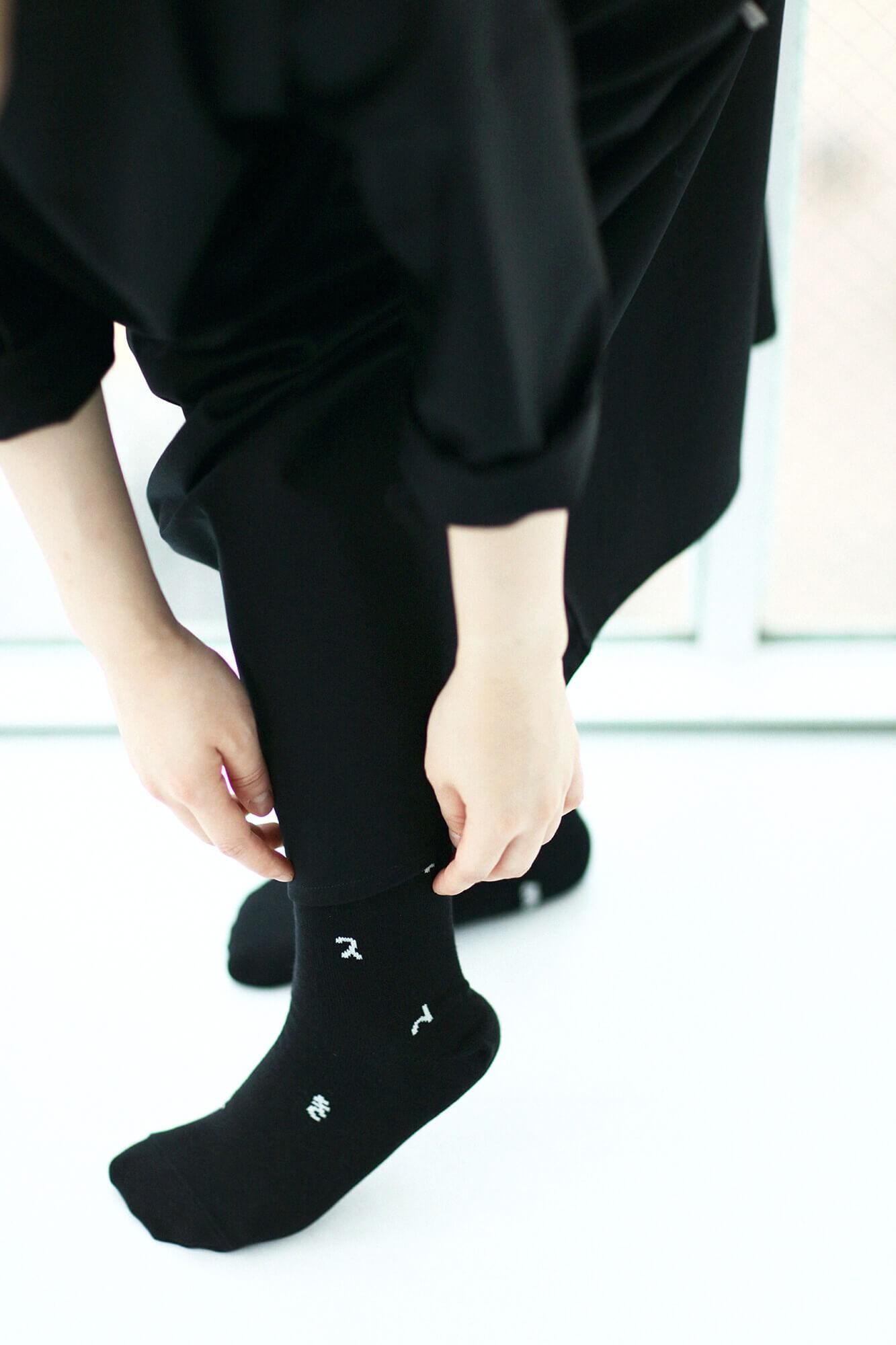 先丸足袋下(普通丈)/ひらがな