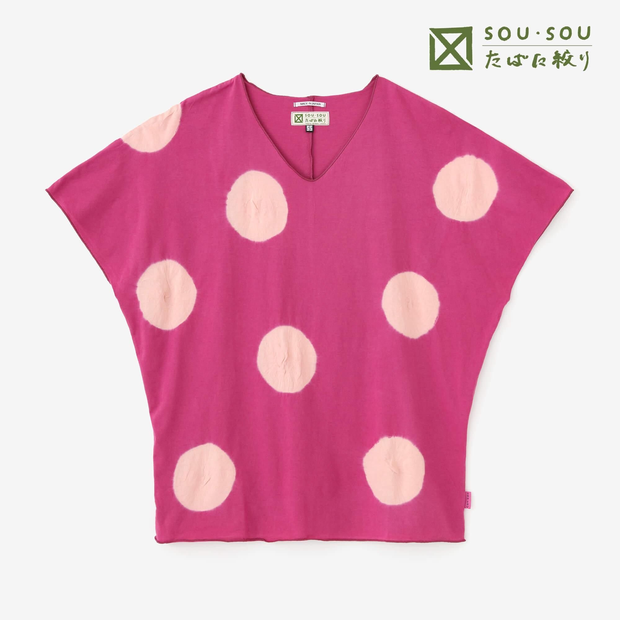 田端紮染 短袖上衣/大圓點 紫紅色×珊瑚色