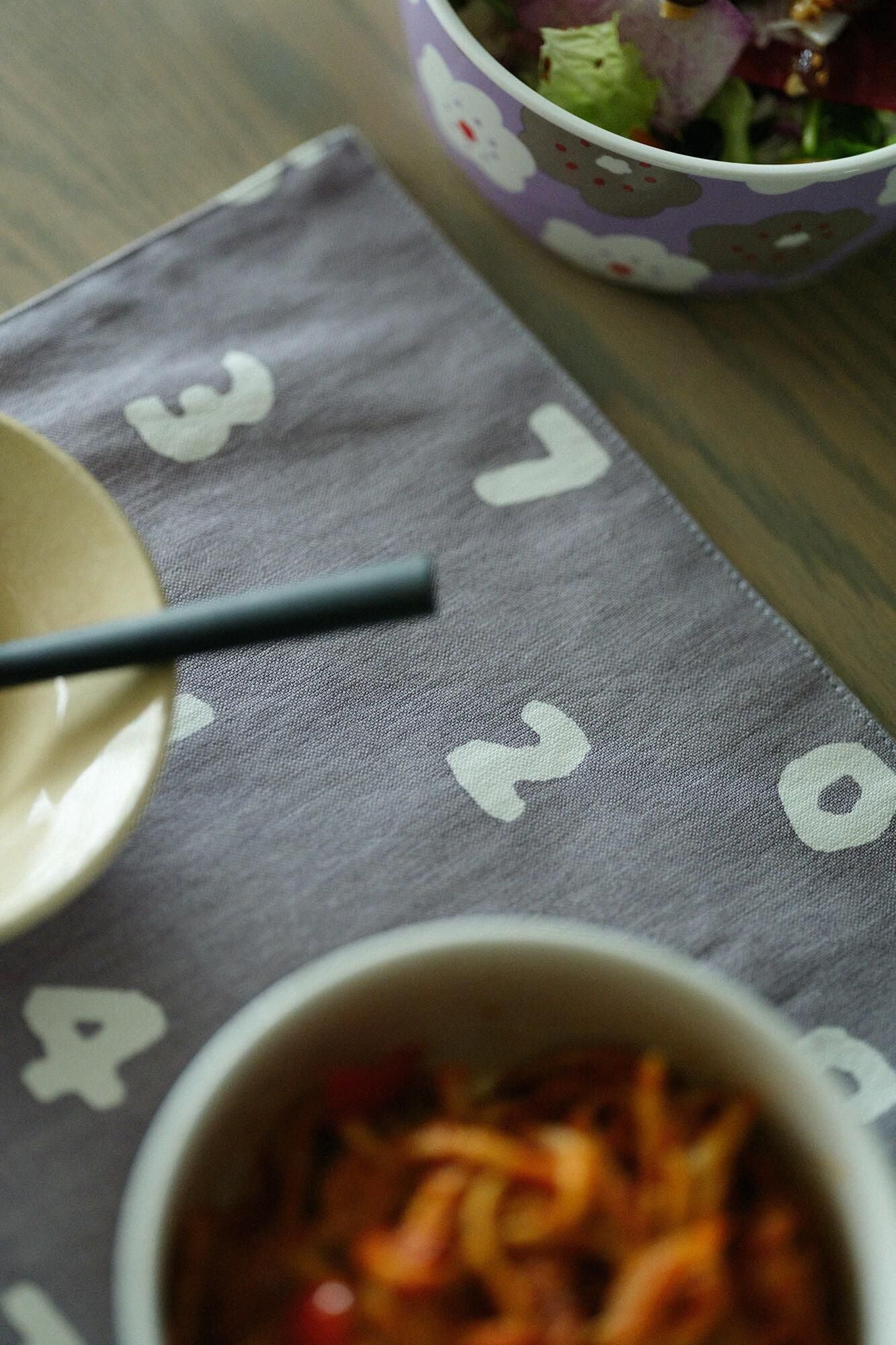 Placemat / SO-SU-U Medium Light Ink Grey