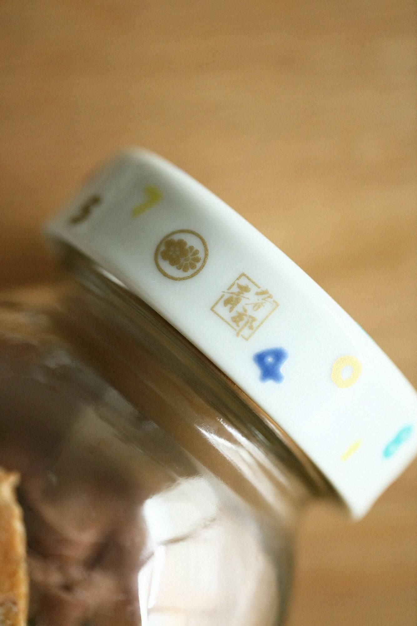 Kutani-Ware-Musterdeckel (Maru-Flasche) /SO-SU-U Verschiedene Dinge