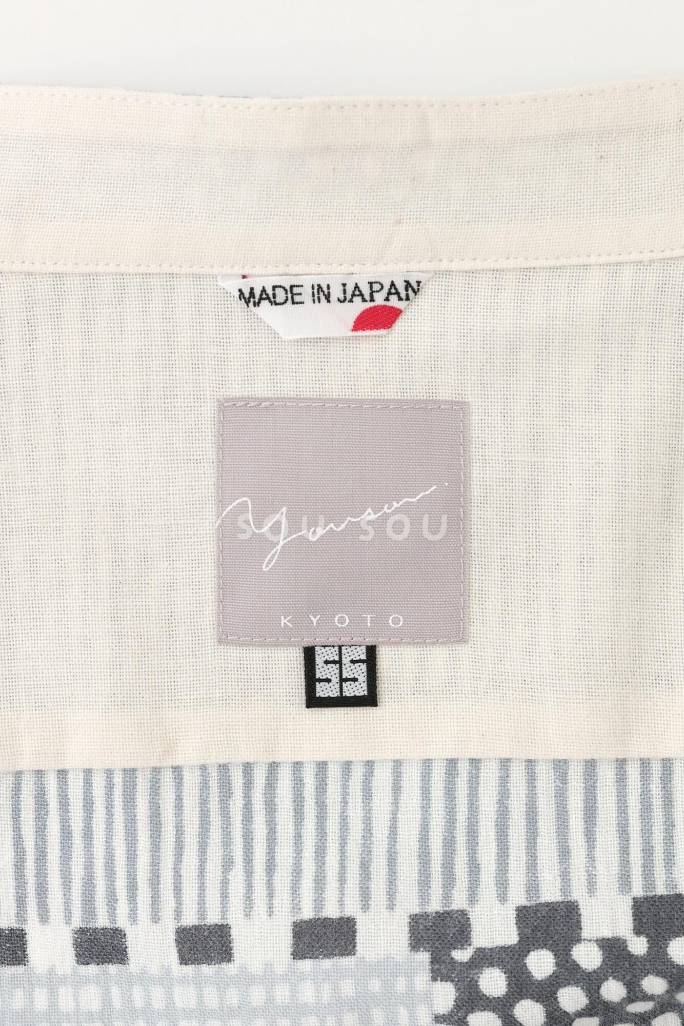 Takashima Chiku 20/20支架领子短袖衬衫SP/Magasane