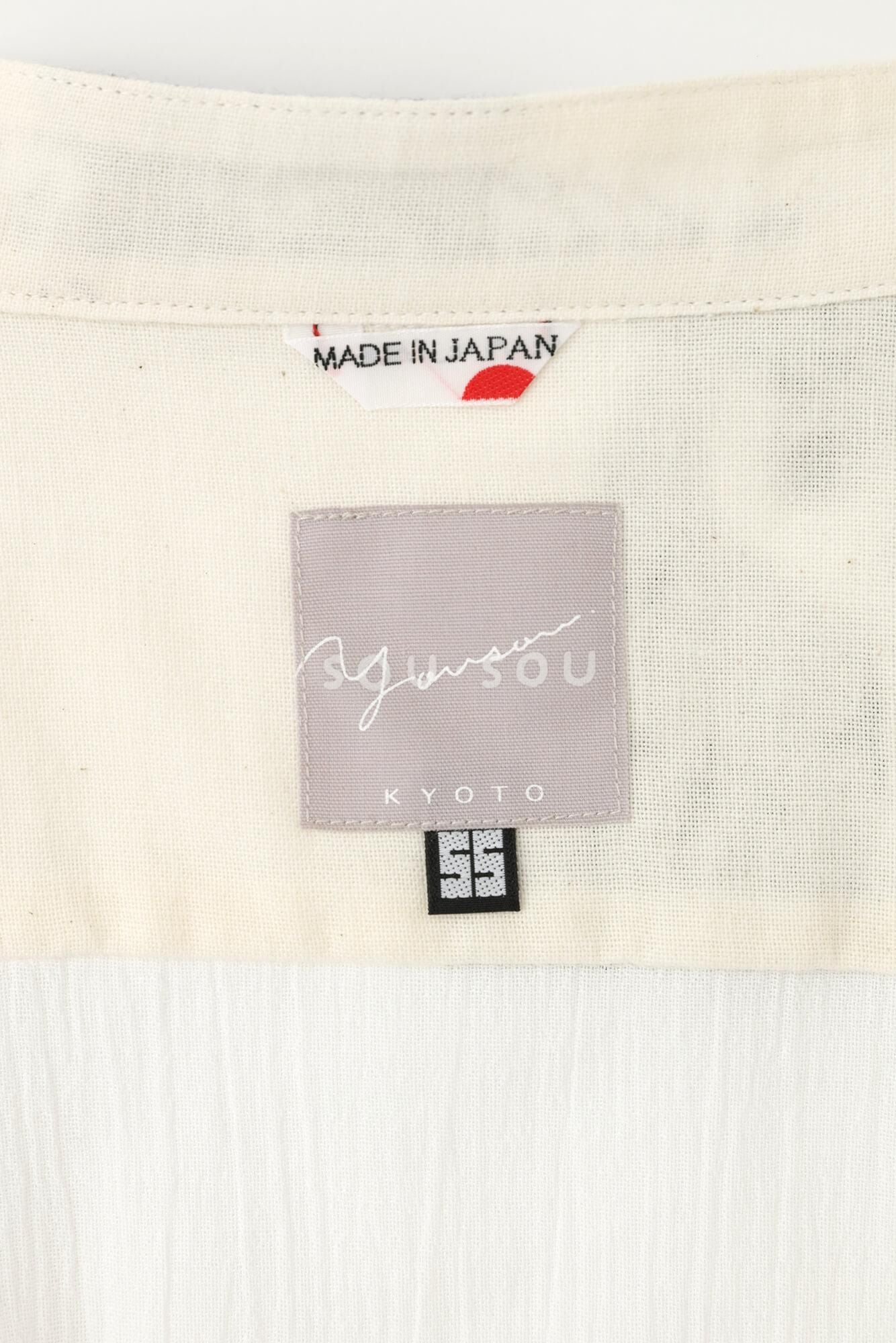 高島縮棉 20/20 立領 短袖襯衫 SP/貓頭鷹