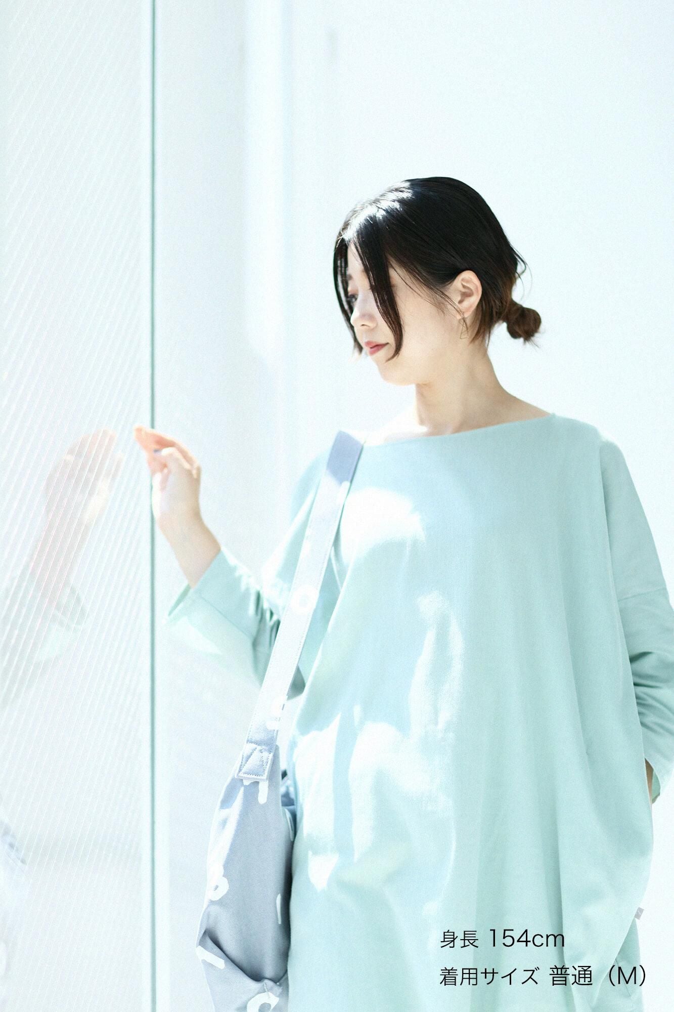 帆布 穏(はんぷ おだやか)/SO-SU-U 薄墨色(うすずみいろ)