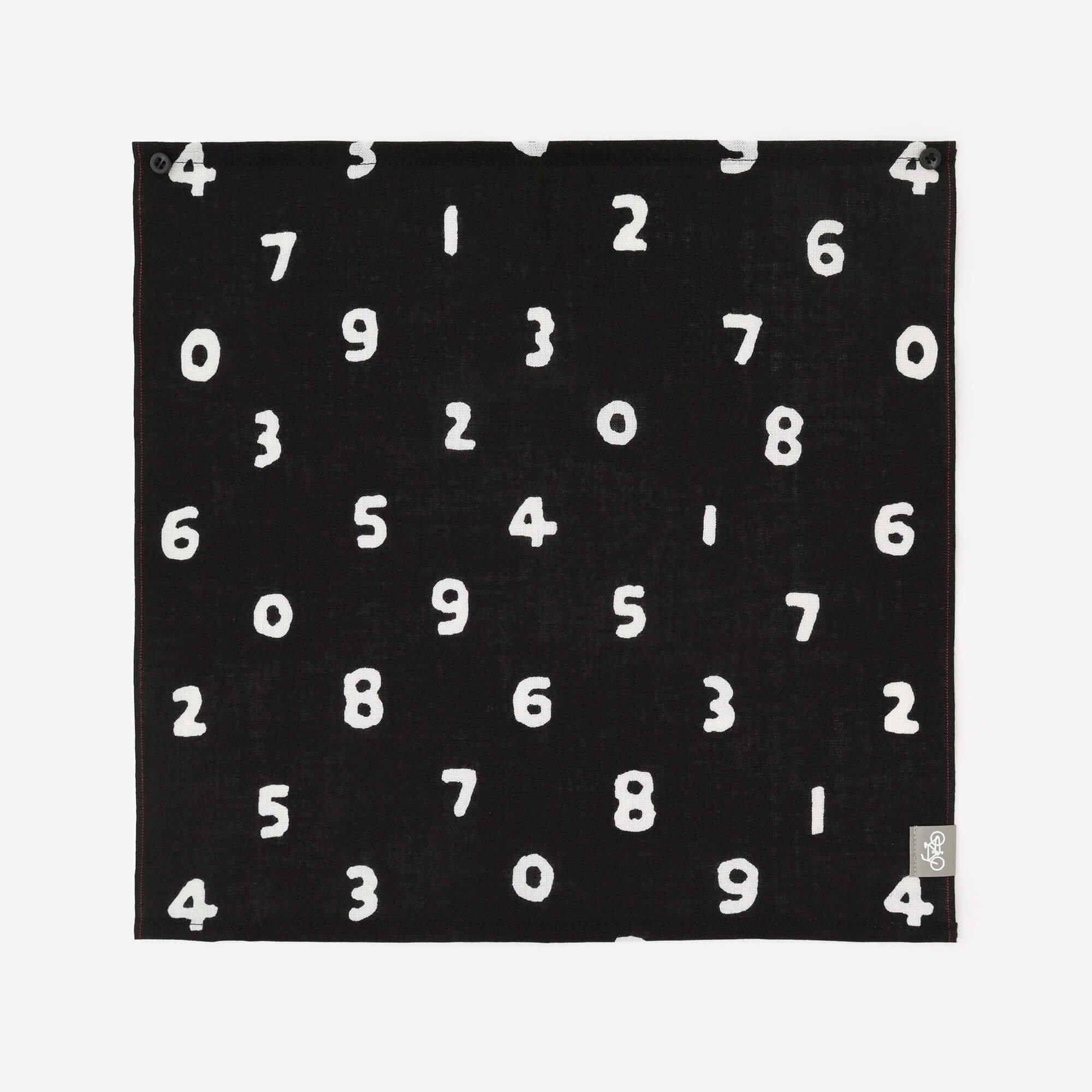 B.H Sonnenschirm/SO-SU-U Nubairo (Nurebairo)