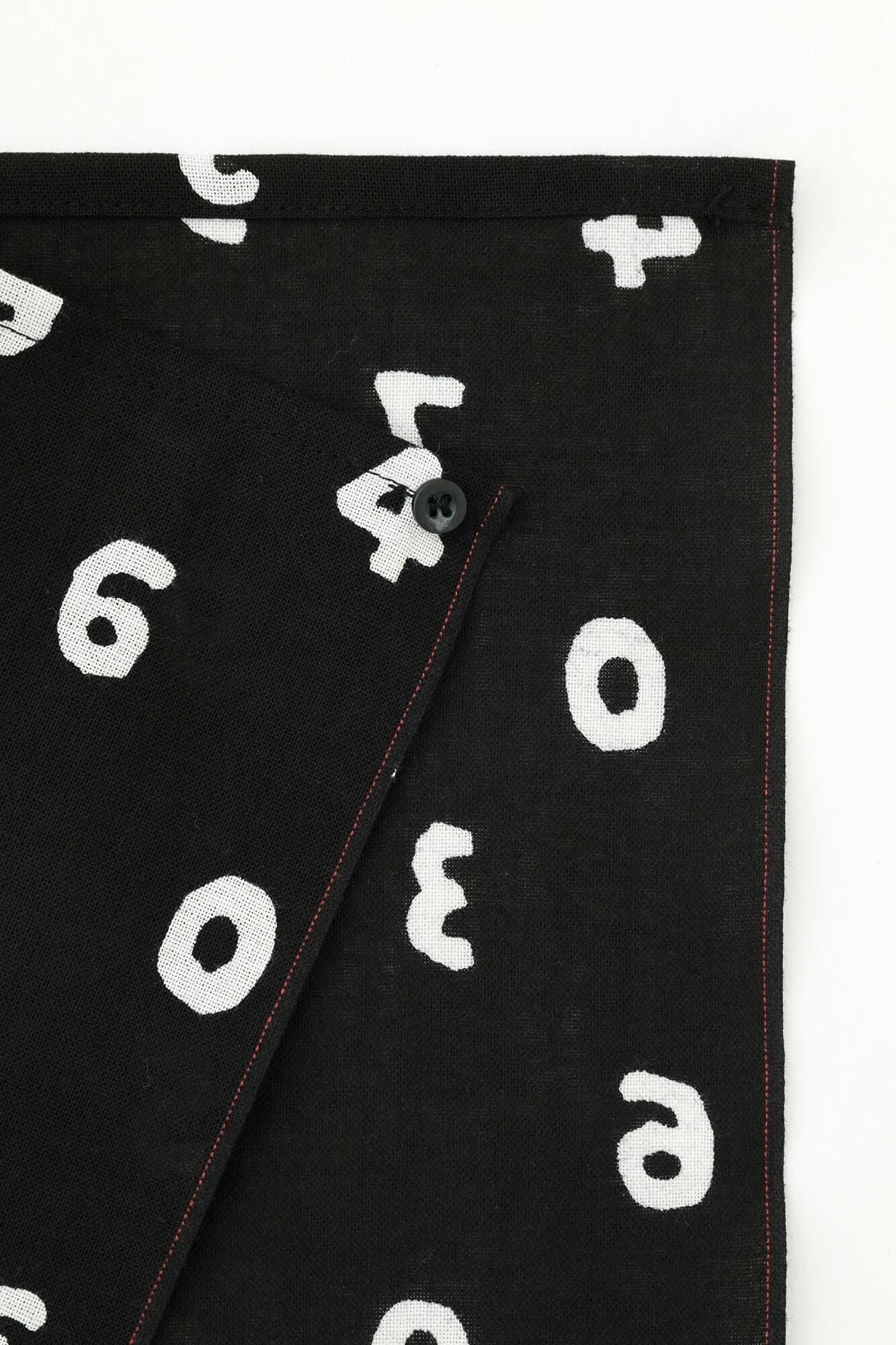 B.H Sonnenschirm/SO-SU-U Nubairo (Nurebairo)