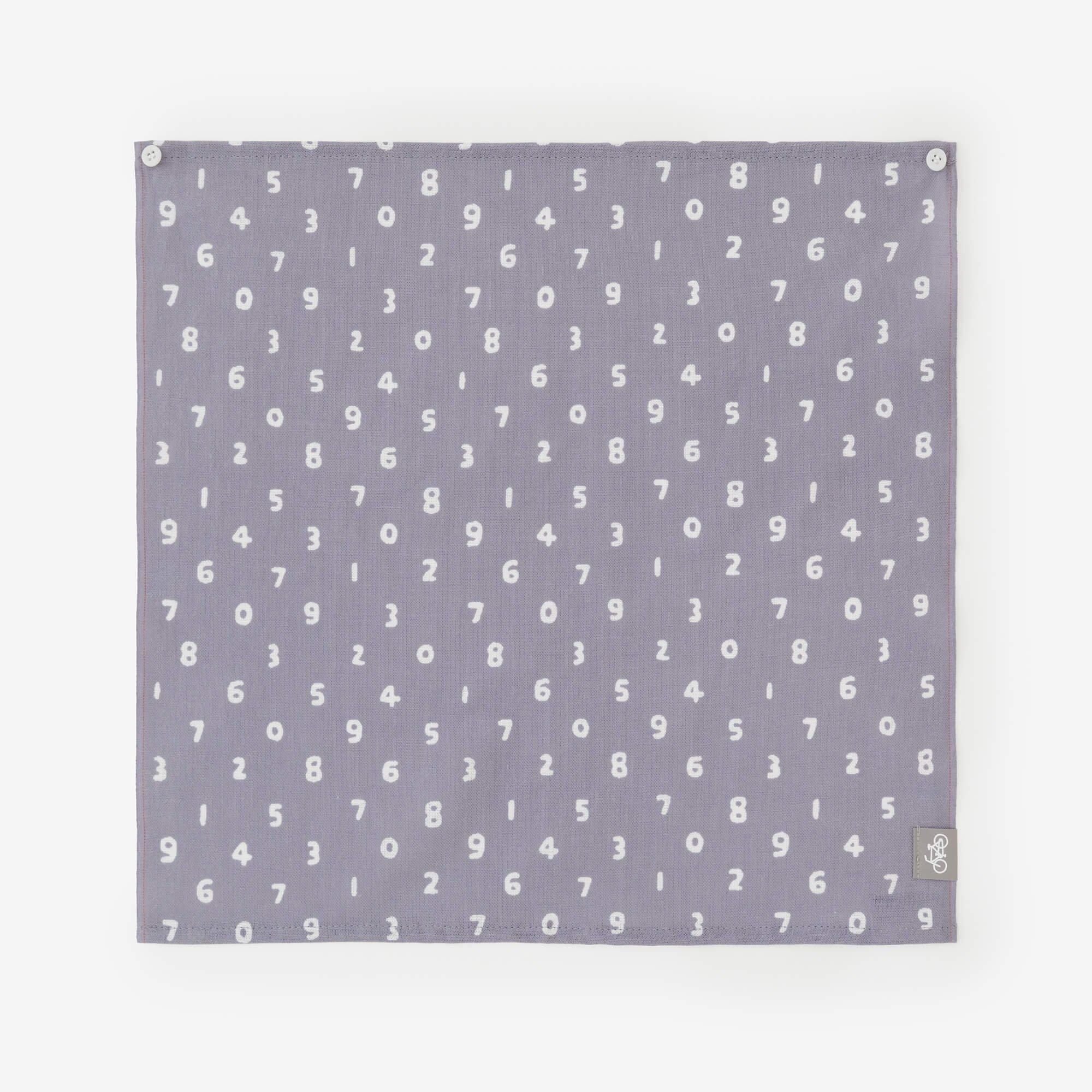 B. h 햇빛/콩SO-SU-U 연한 회색