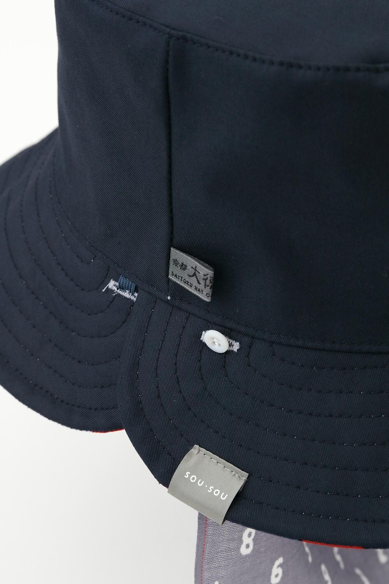 B. h 햇빛/콩SO-SU-U 연한 회색