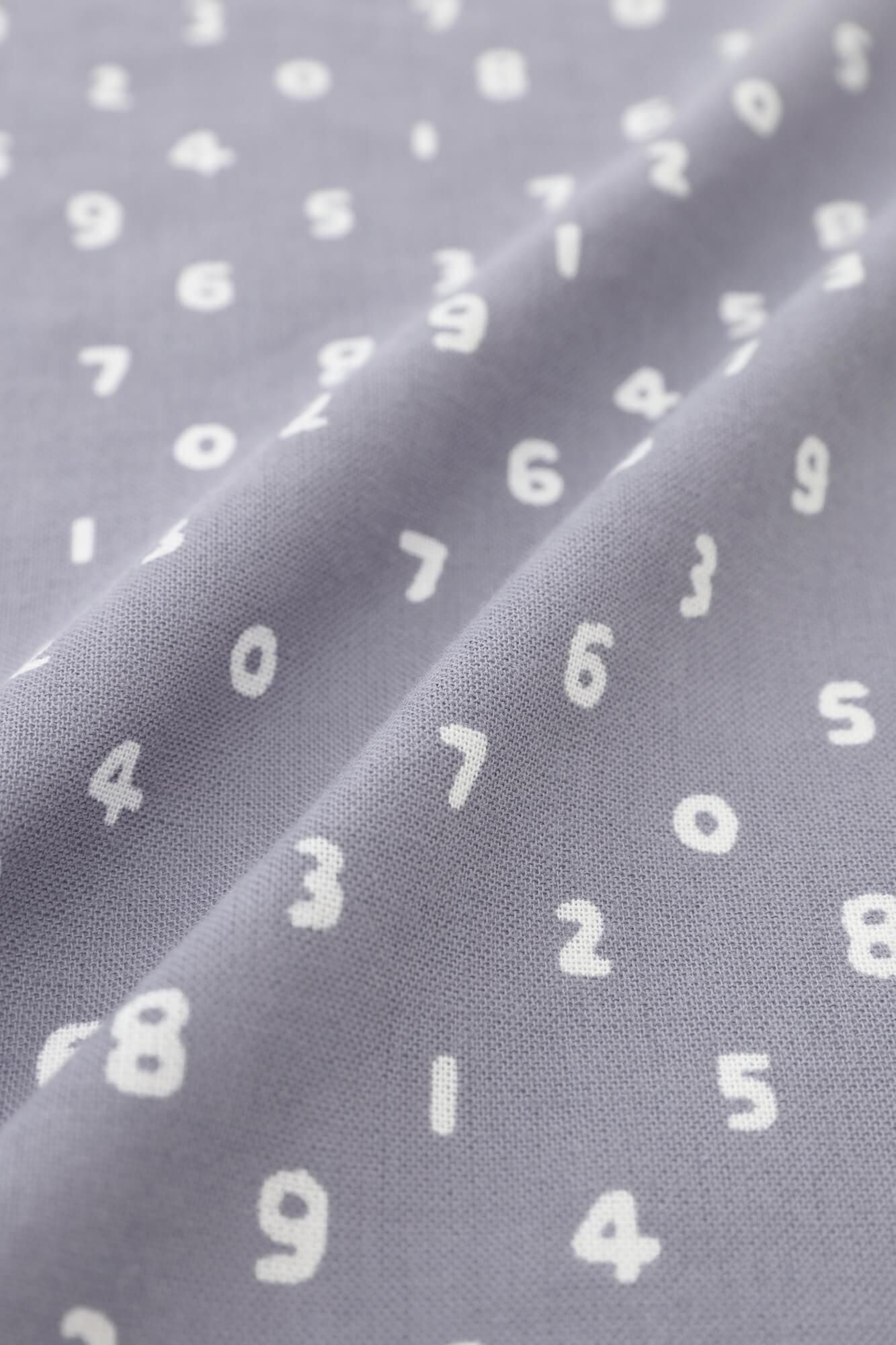 B. h 햇빛/콩SO-SU-U 연한 회색