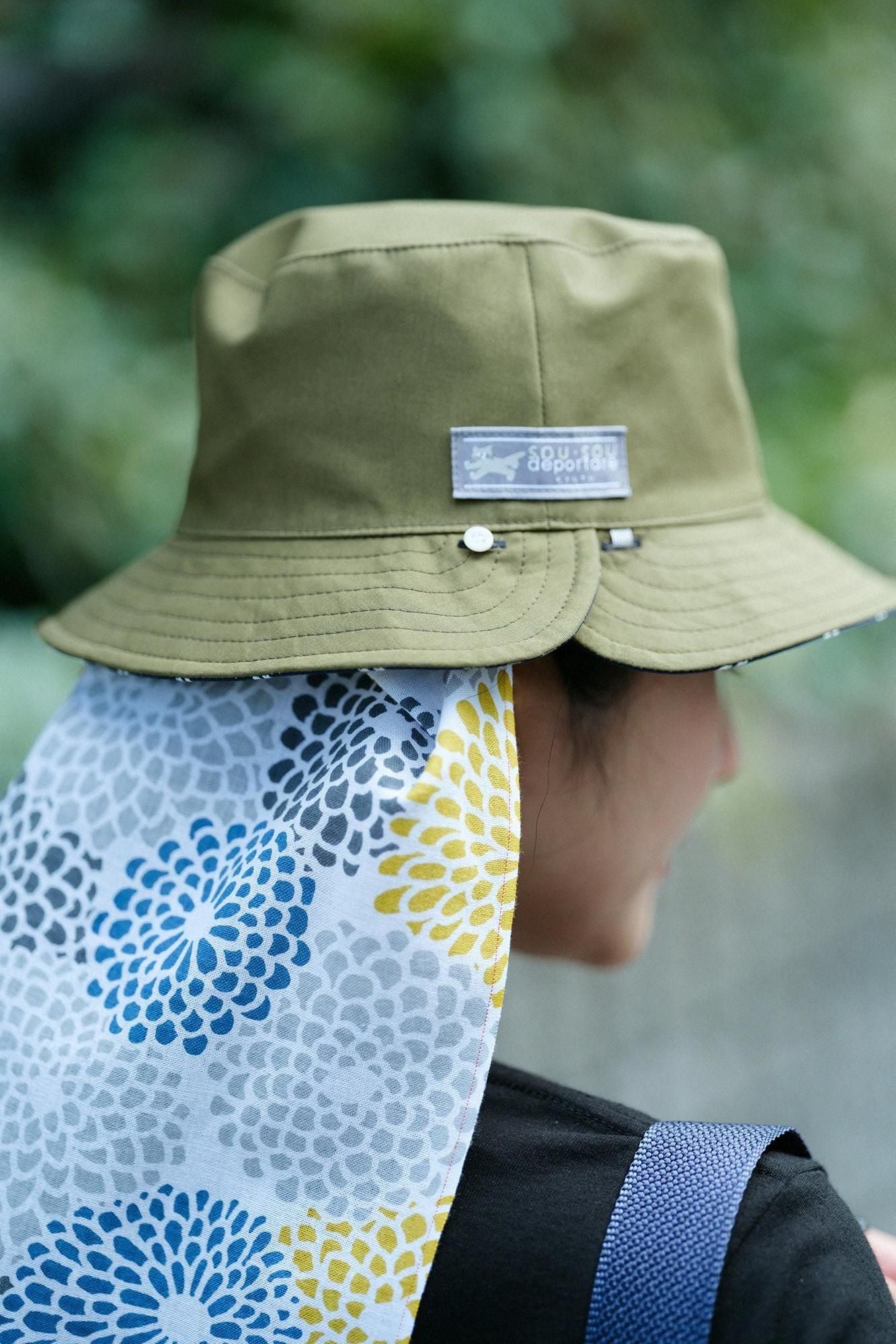 B. h 햇빛/국화 두부 (코치)