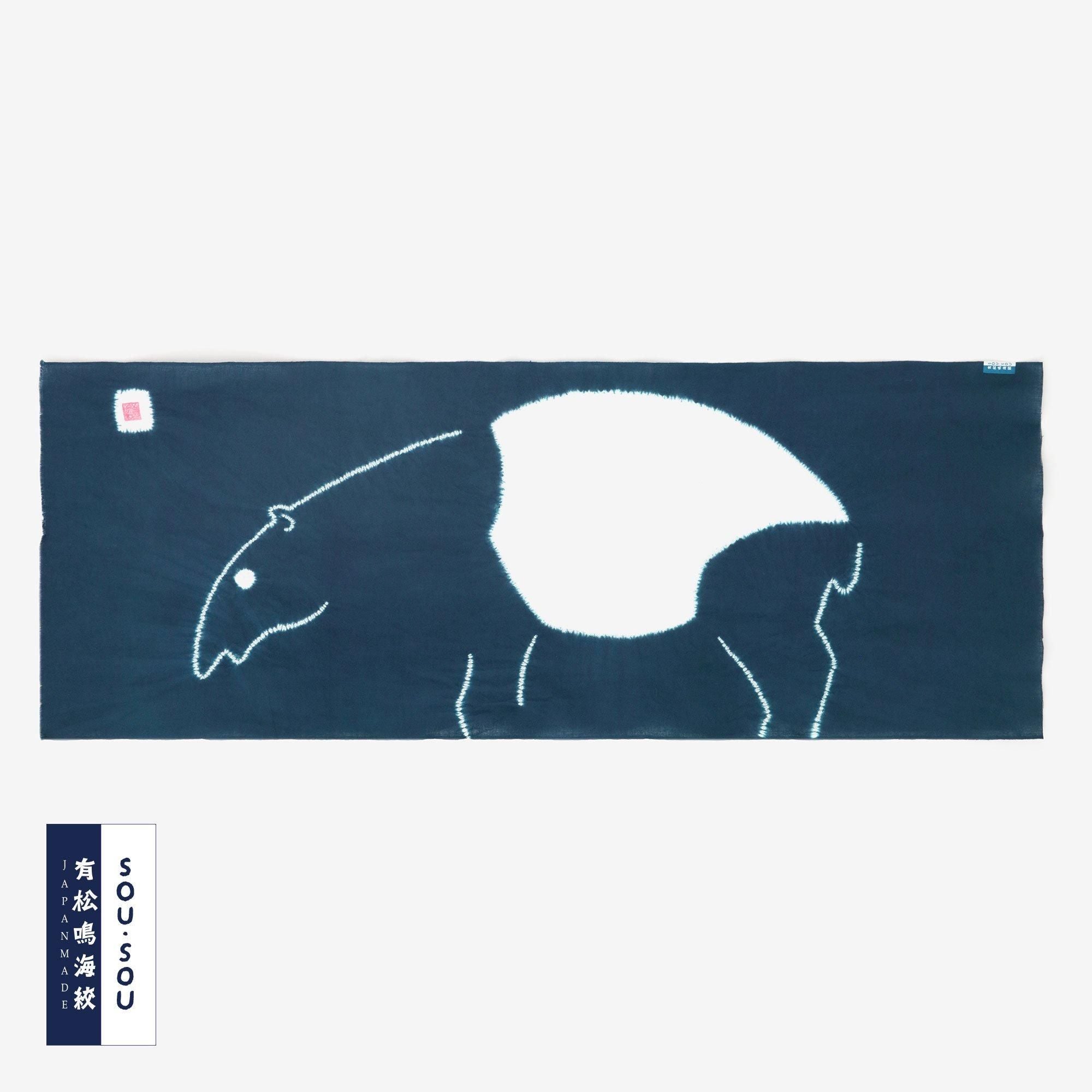 SOU・SOU×Arimatsu Narumi Tie-dye Handkerchief / Tapir