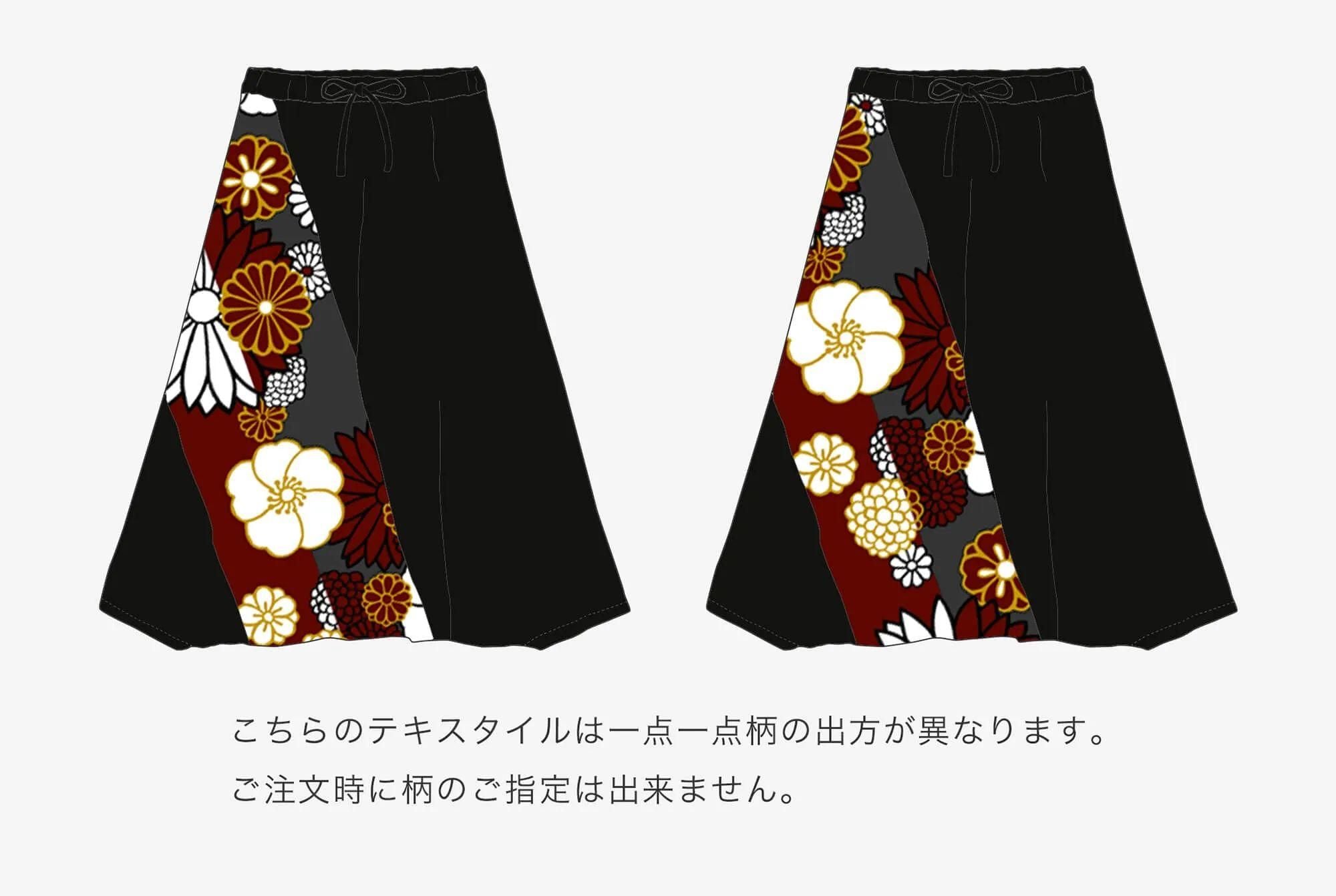 モスリン 富士(ふじ) 2.0/濡羽色(ぬればいろ)×金襴緞子(きんらんどんす)