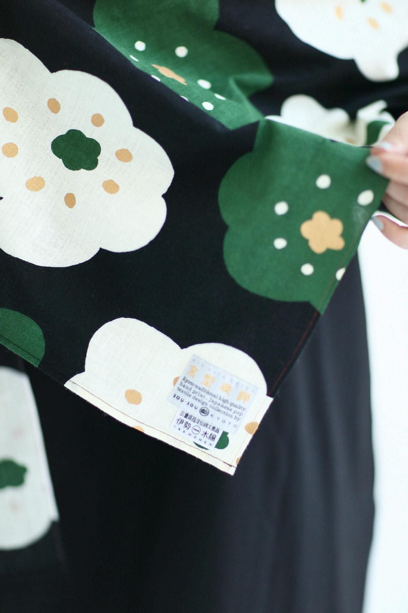 이세모멘 쿠비마키/호호에미 검은색