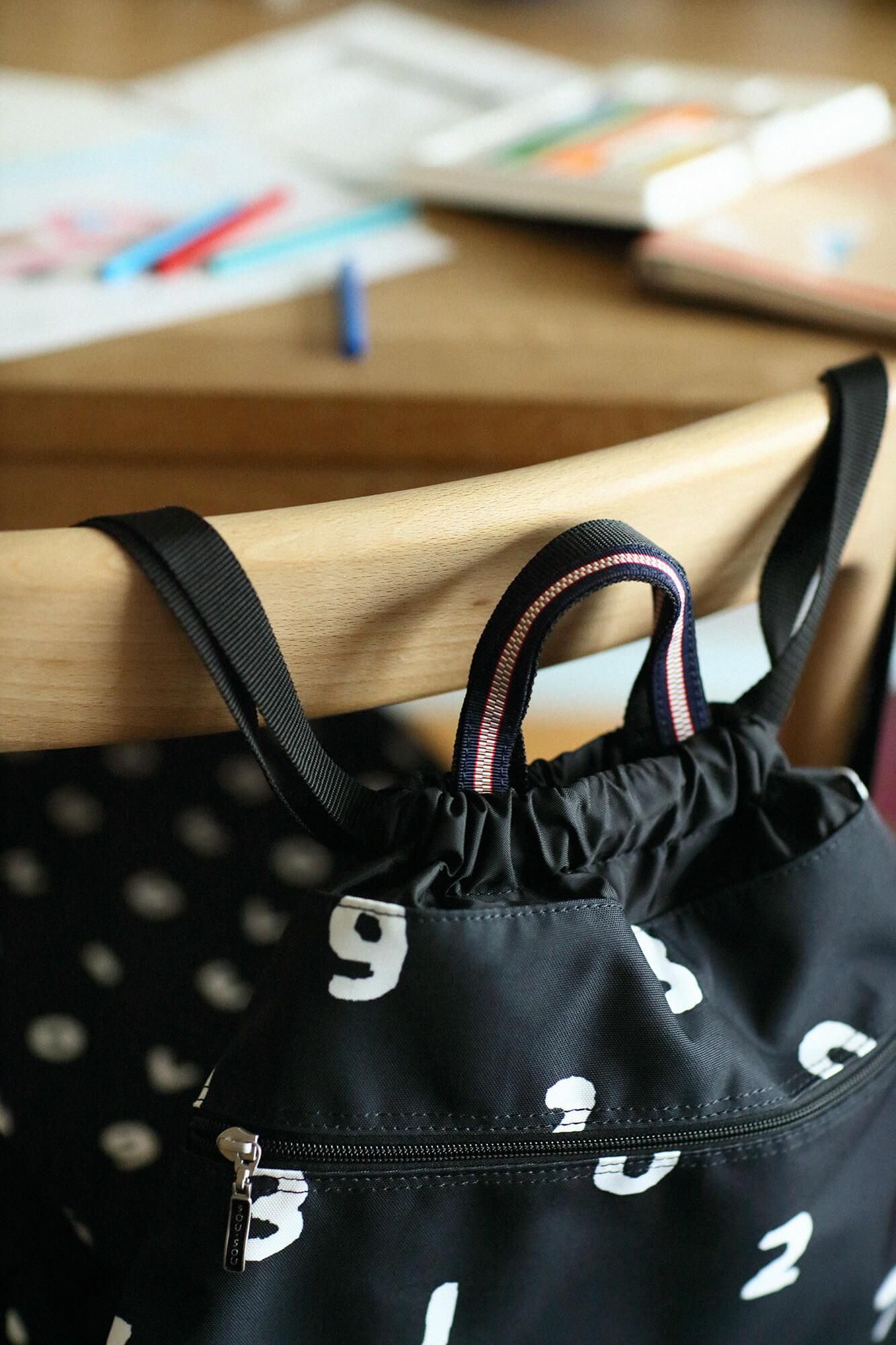 ●ナップサック/SO-SU-U くろいろ