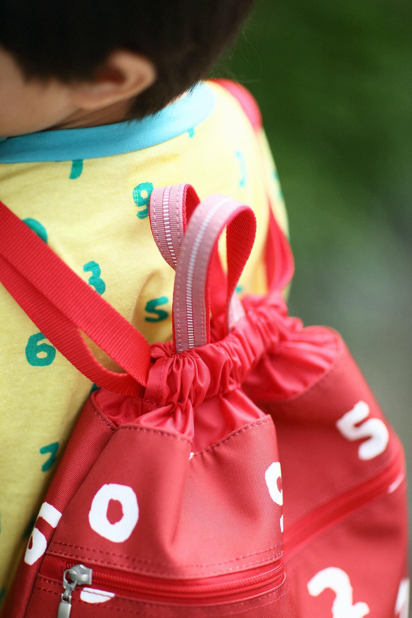 ●ナップサック/SO-SU-U あかいろ