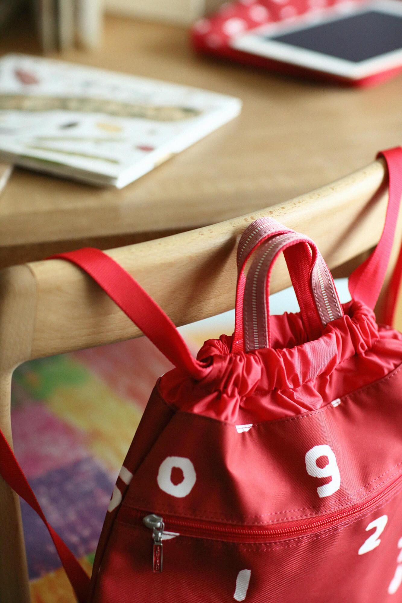 ●ナップサック/SO-SU-U あかいろ