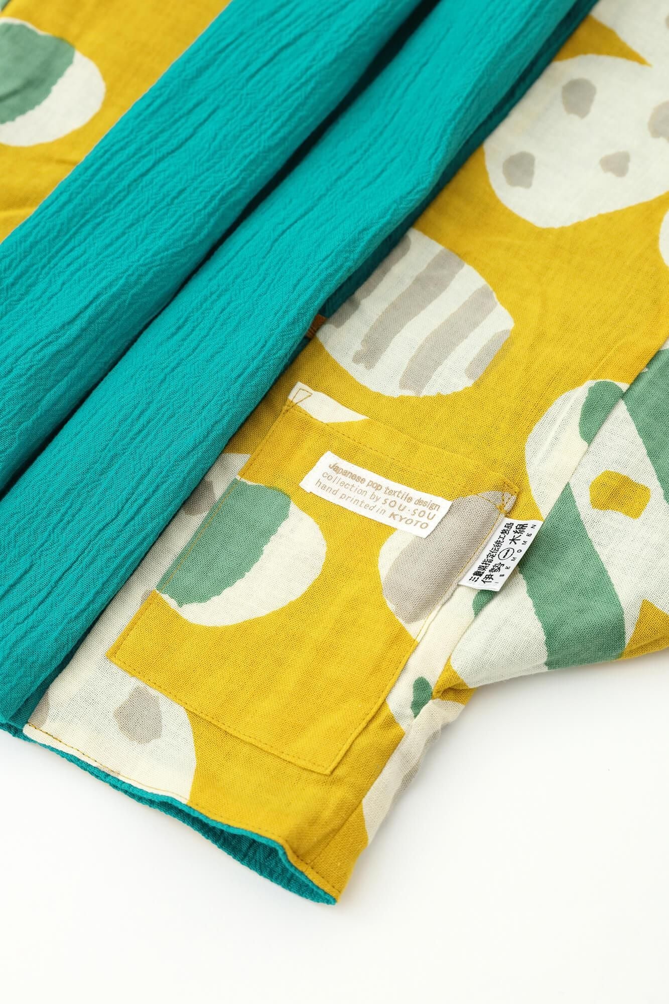 ●takashima chijimi 20/10儿童shirisode/绿色X