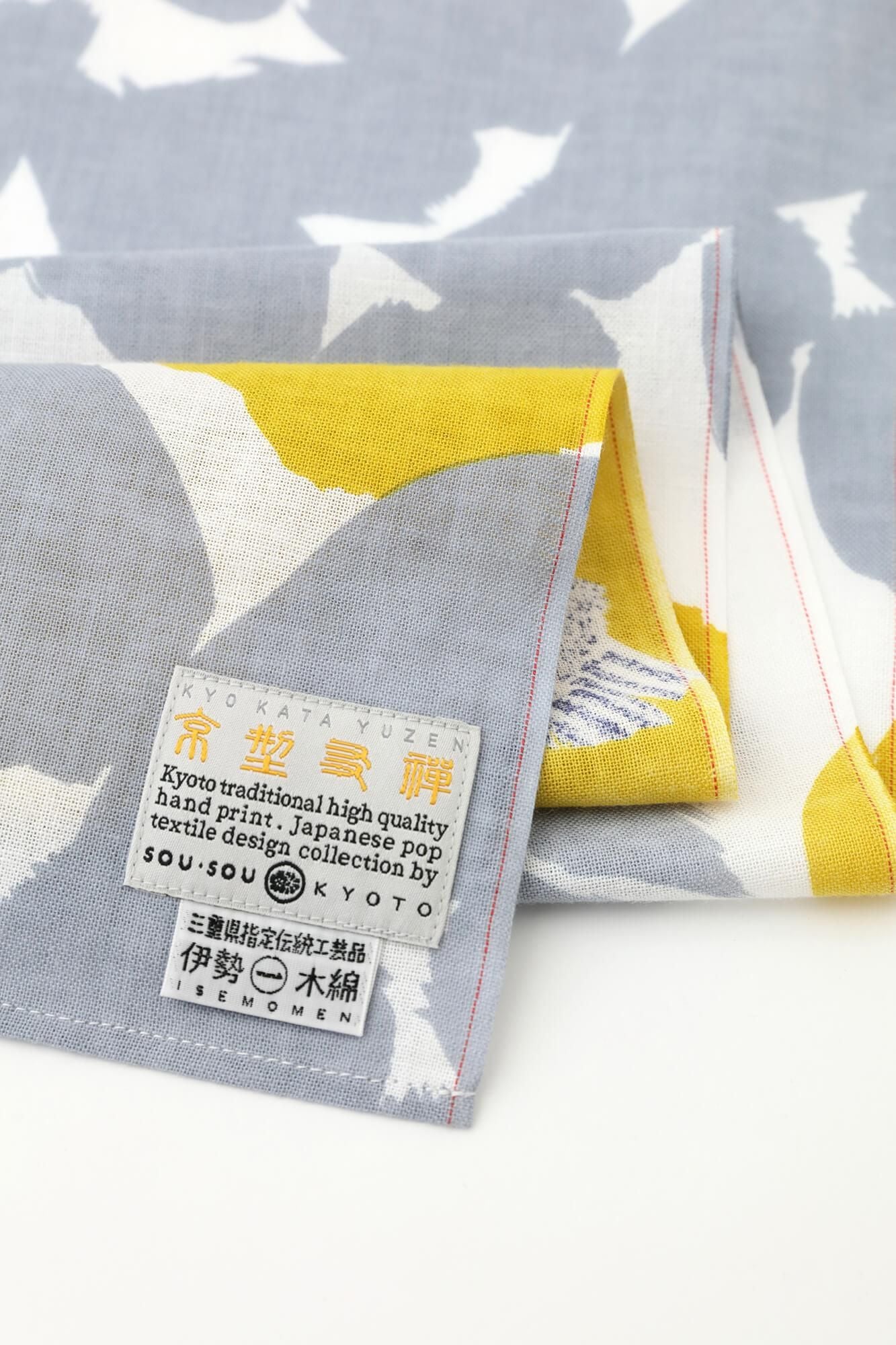 伊势莫面库比卷/银根悠 2