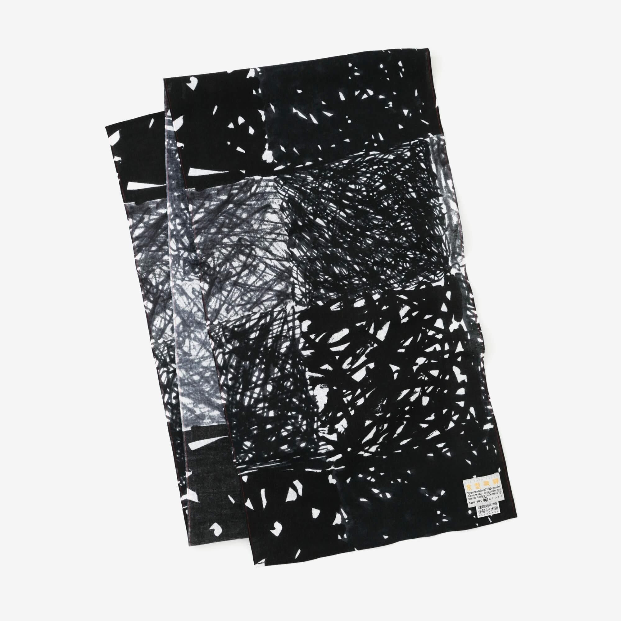 ISE棉花,塑形 /过度编织2