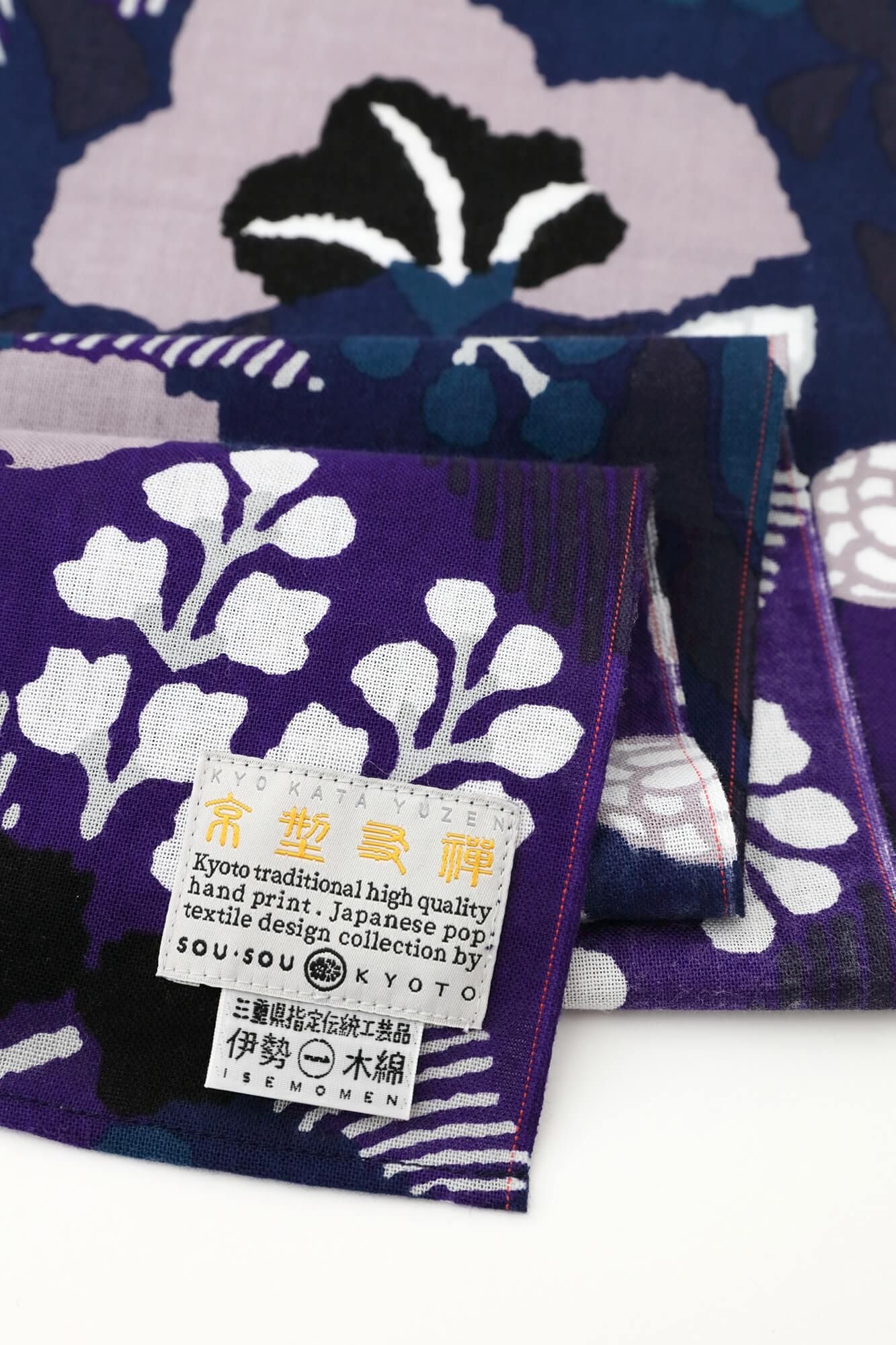 이세모멘 쿠비마키/후우가 달빛 2