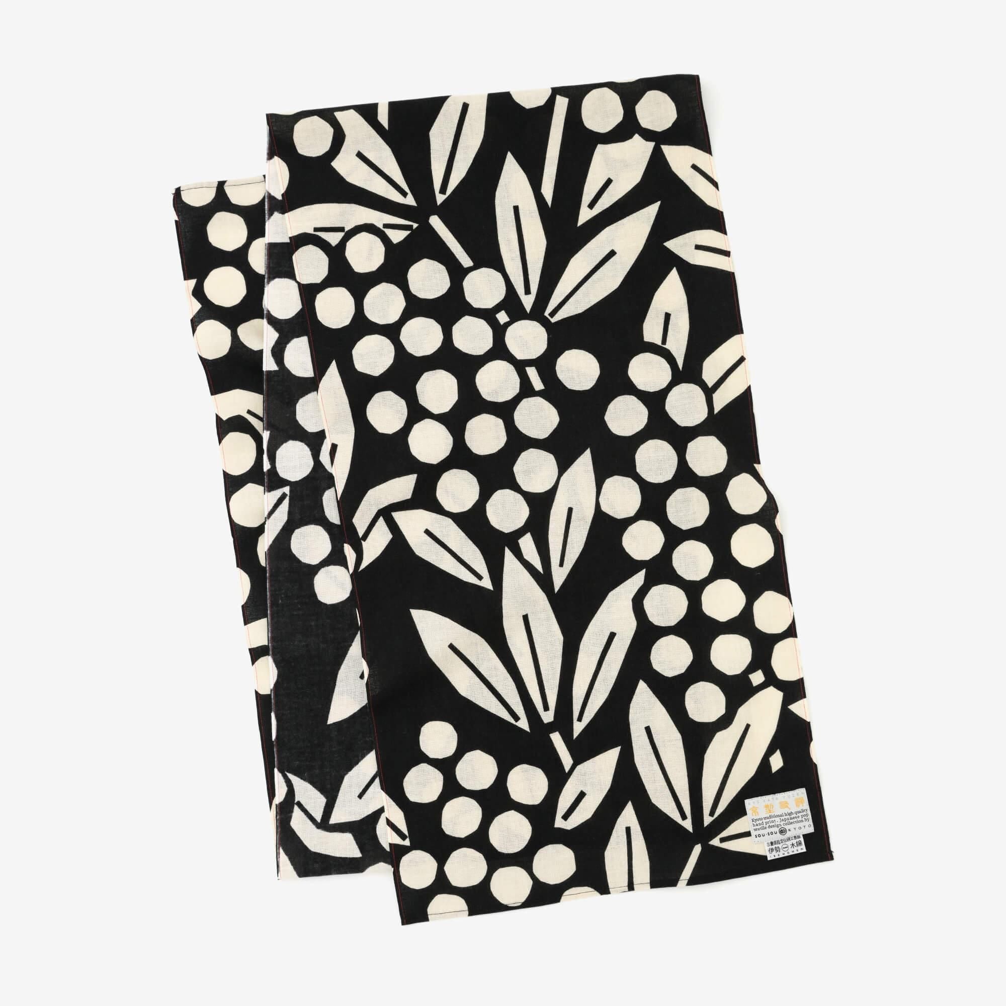 Coton ISE, bambou maculé / nanten, couleur plume mouillée (petite couleur) 2