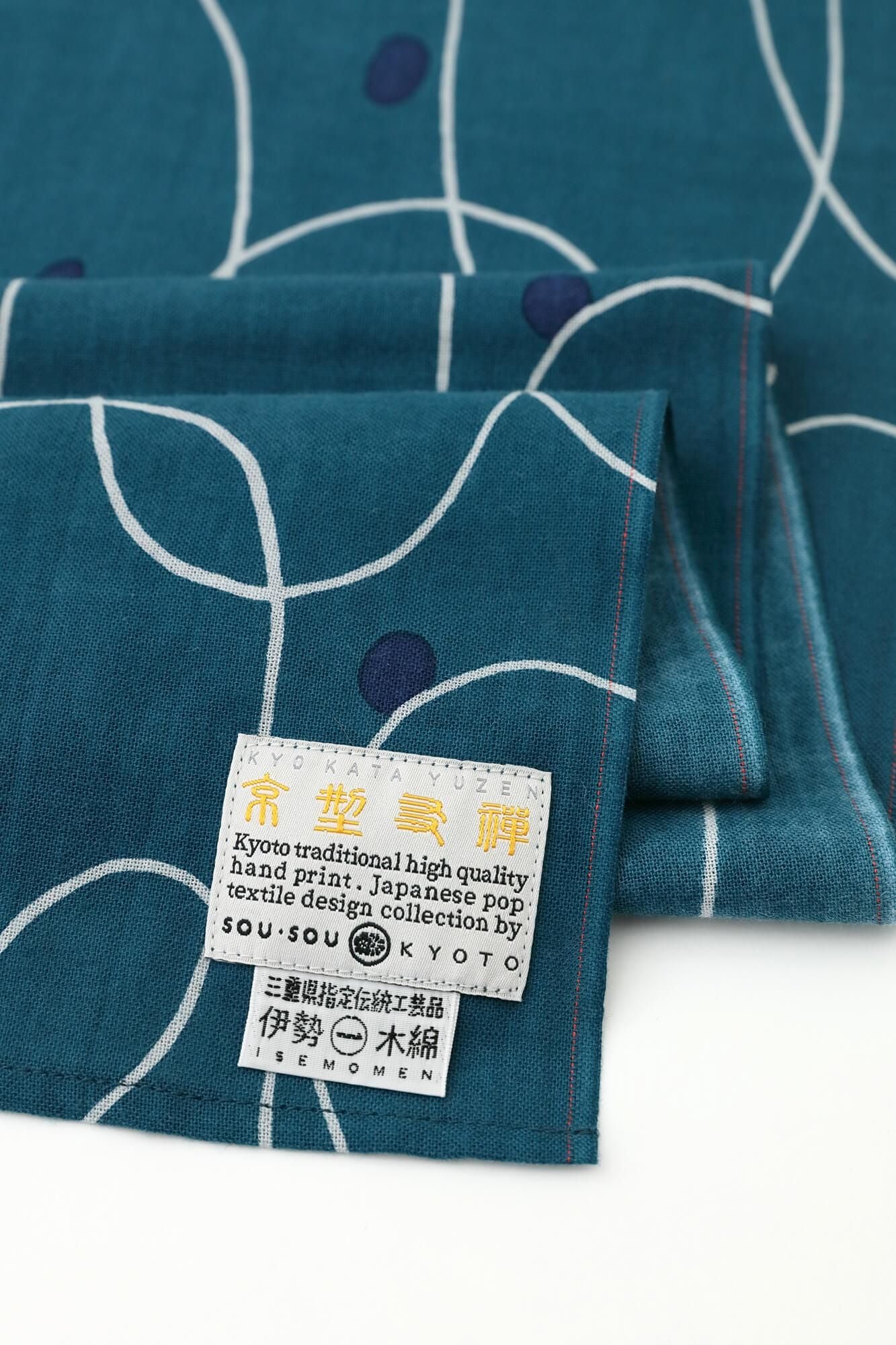 伊勢木棉圍巾/橡皮筋 灰綠色2