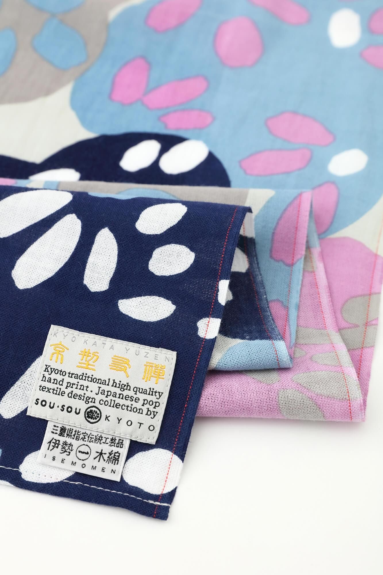 Isemomen Cotton Scarf / Little Flowers small Wisteria Color 2