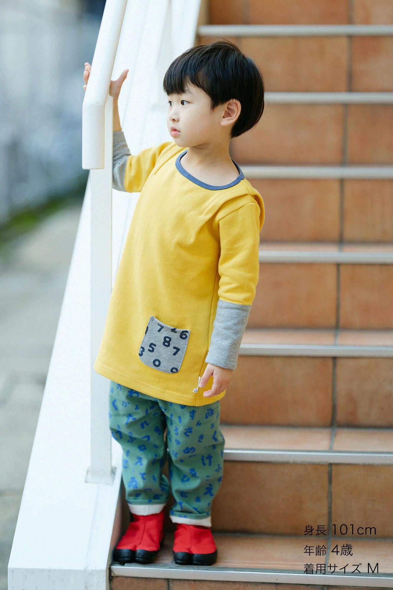 ●令人难以置信的泥浆/黄色X灰色