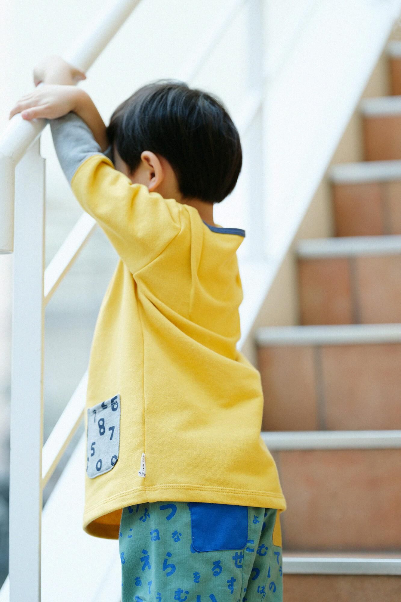 ●令人难以置信的泥浆/黄色X灰色