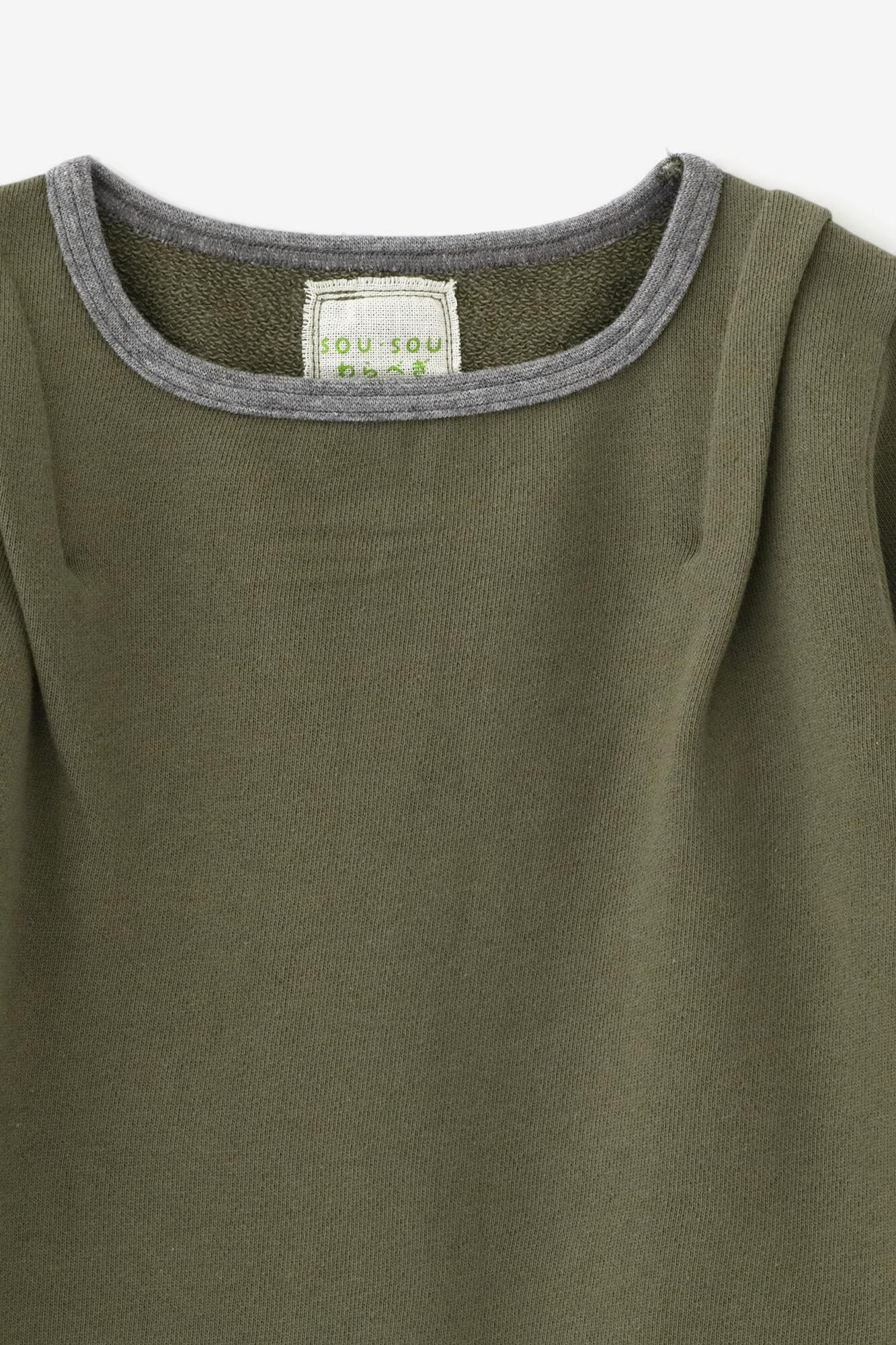 ●うらけ ちがいそでひふ かたあげ/ふかみどりいろ×まっくろ