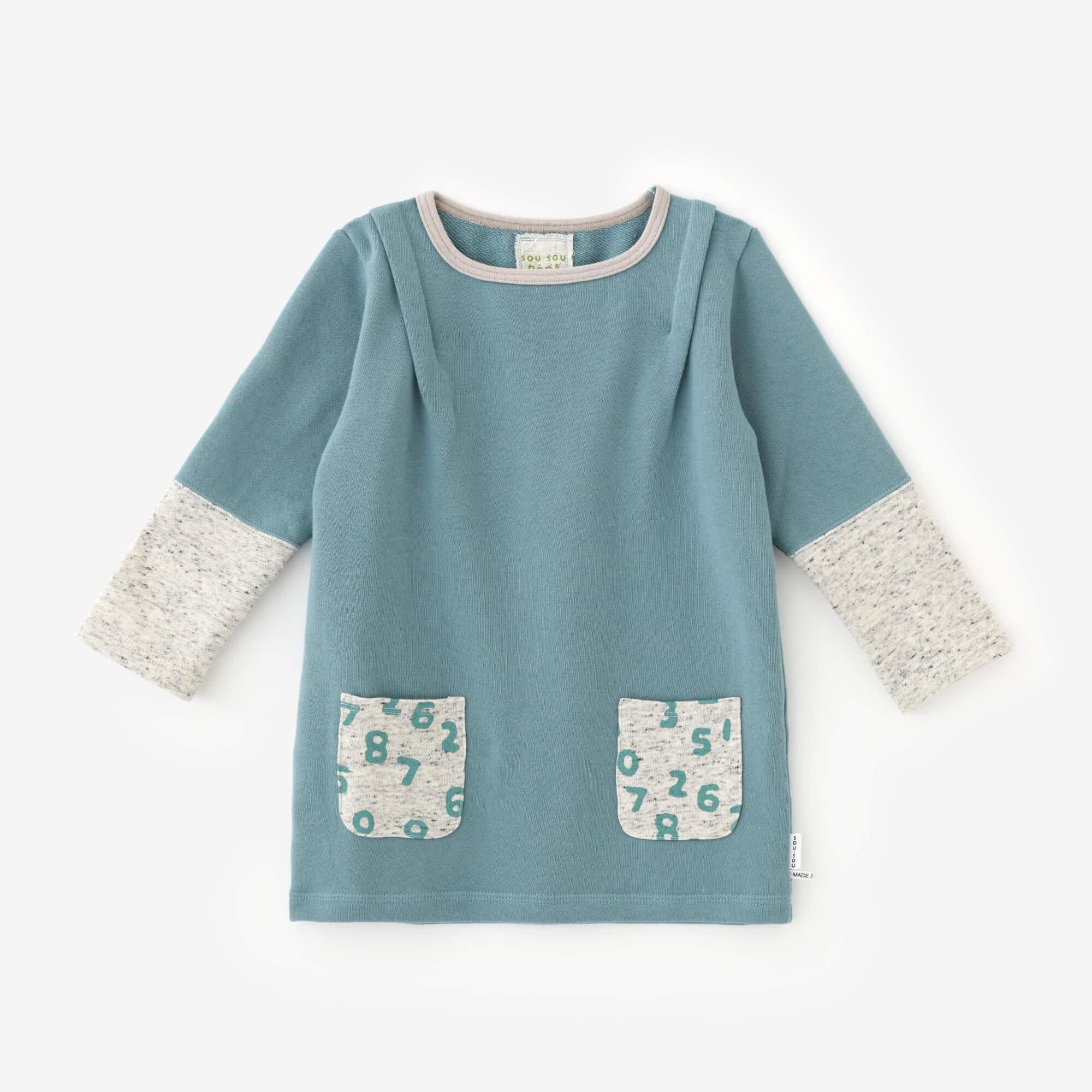 ●Urake verschiedene Ärmel Kataage/Blaugrün x Hellblau