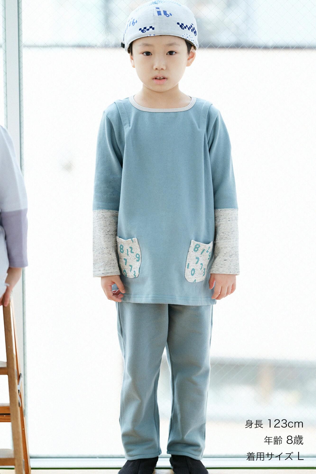 ●Urake verschiedene Ärmel Kataage/Blaugrün x Hellblau