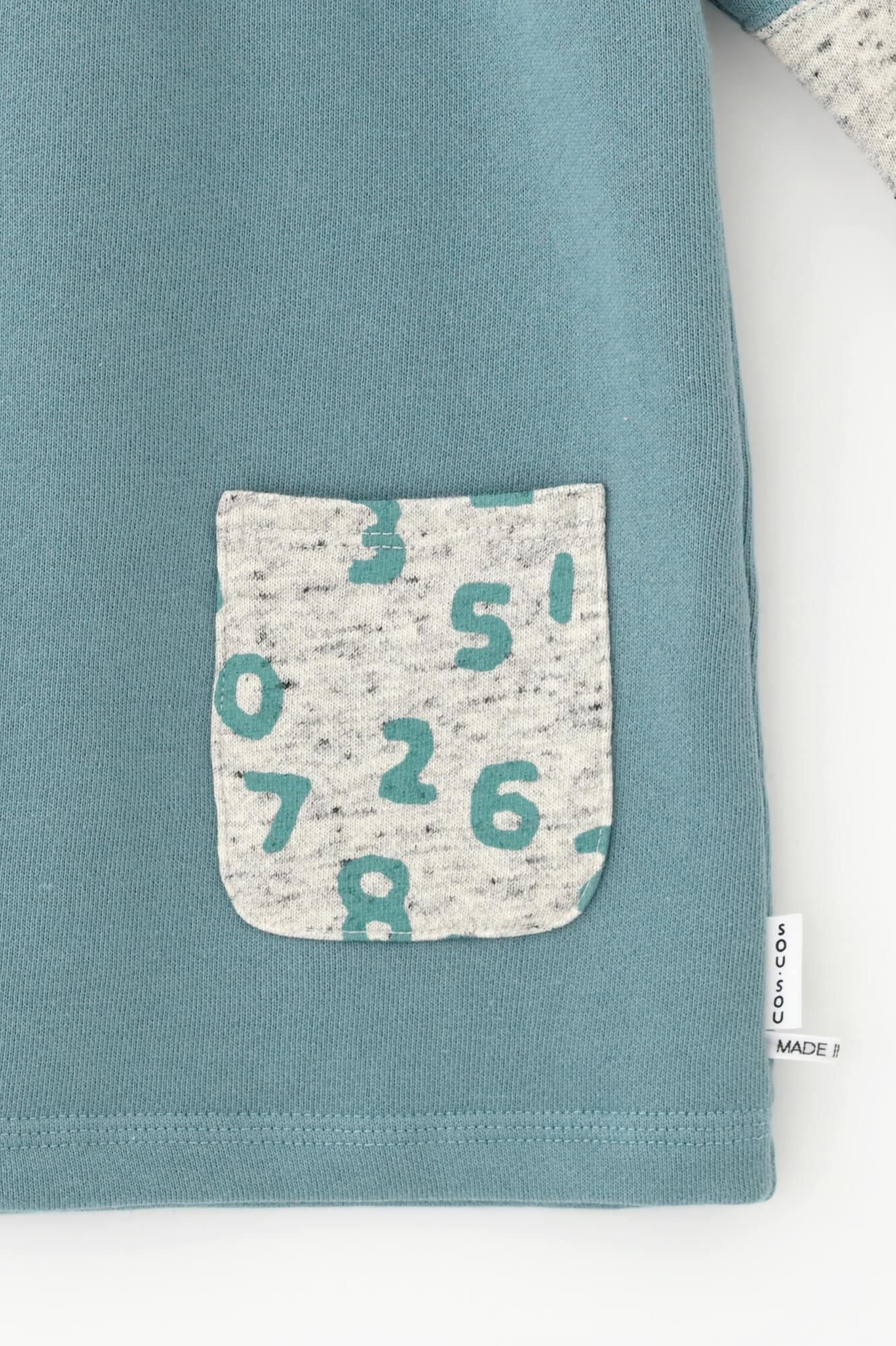 ●Urake verschiedene Ärmel Kataage/Blaugrün x Hellblau